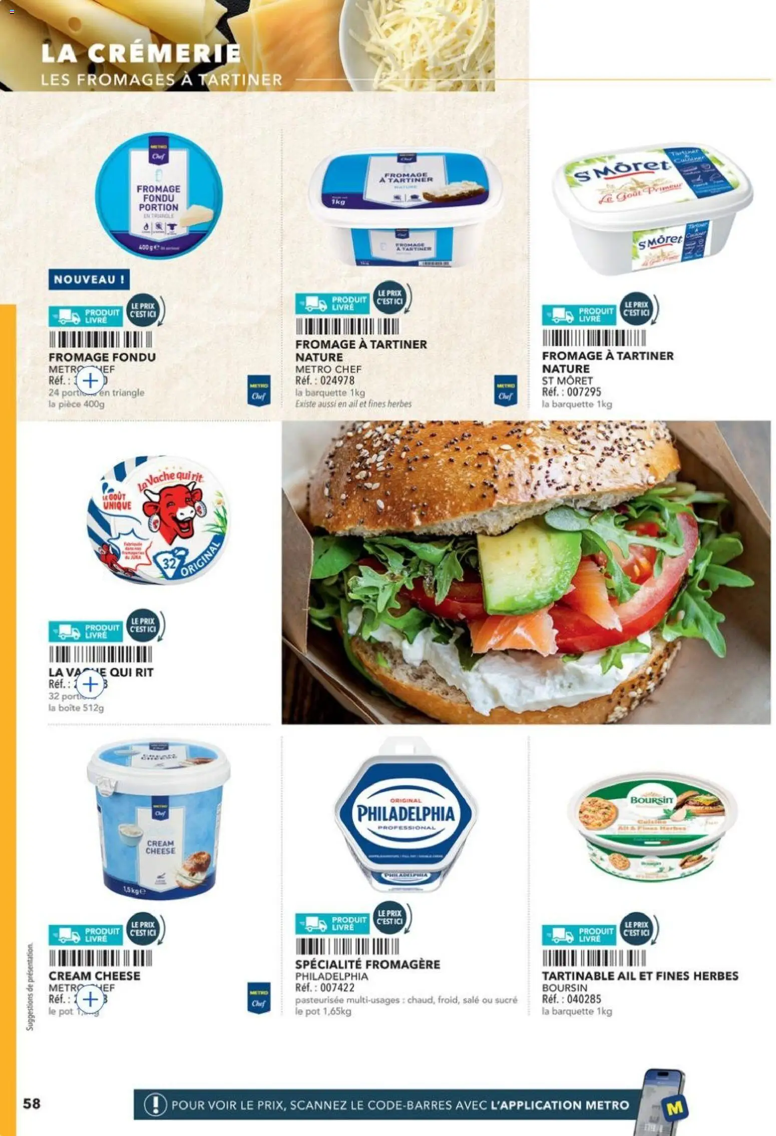 {H1} | Page: 58 | Produits: Sucre, Ail, Fromage, Livre