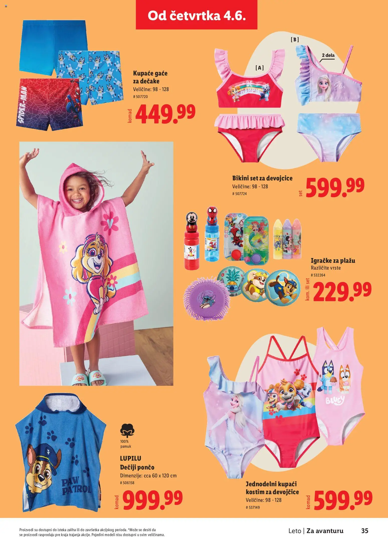 Lidl katalog - važi od 28.05.2026 | Strana: 35 | Proizvode: Kupaći kostim
