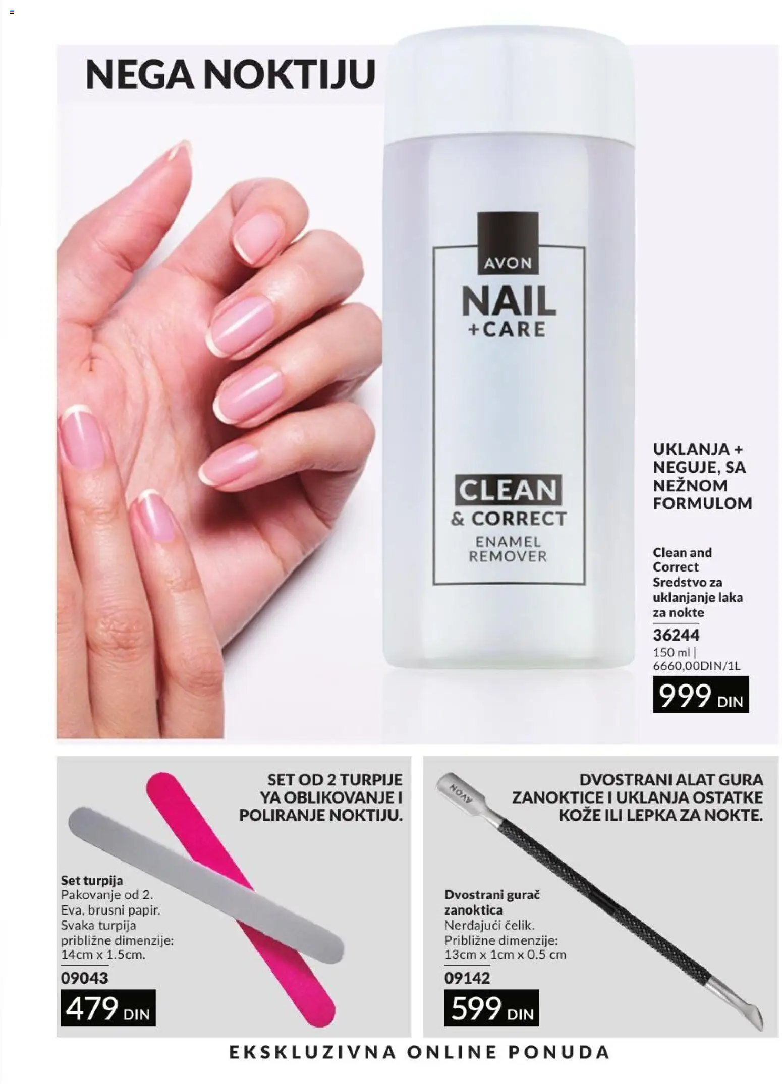 AVON katalog - važi od 01.07.2026 | Strana: 187 | Proizvode: Pakovanje