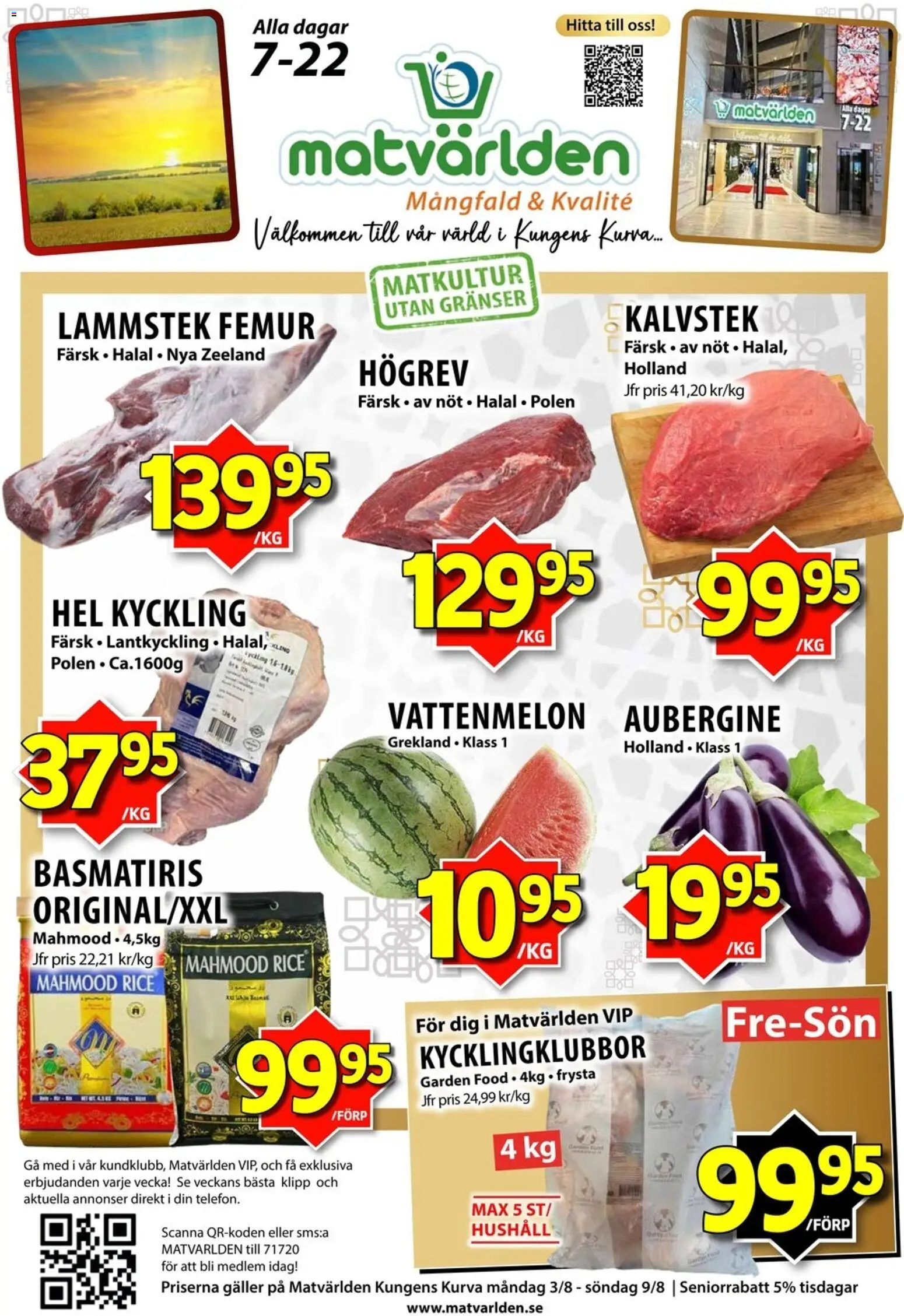 Matvärlden reklamblad aktuell från 03/08/2026 | Sida: 1