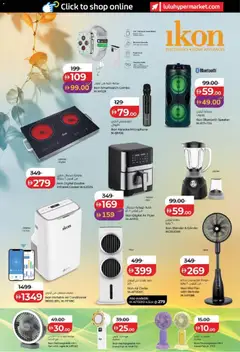 Preview of Lulu Hypermarket catalogue_lulu savers valid from 06.05.2026 | Page: 40 | Products: Maske, Margarine, Køkkenvægt, Viski