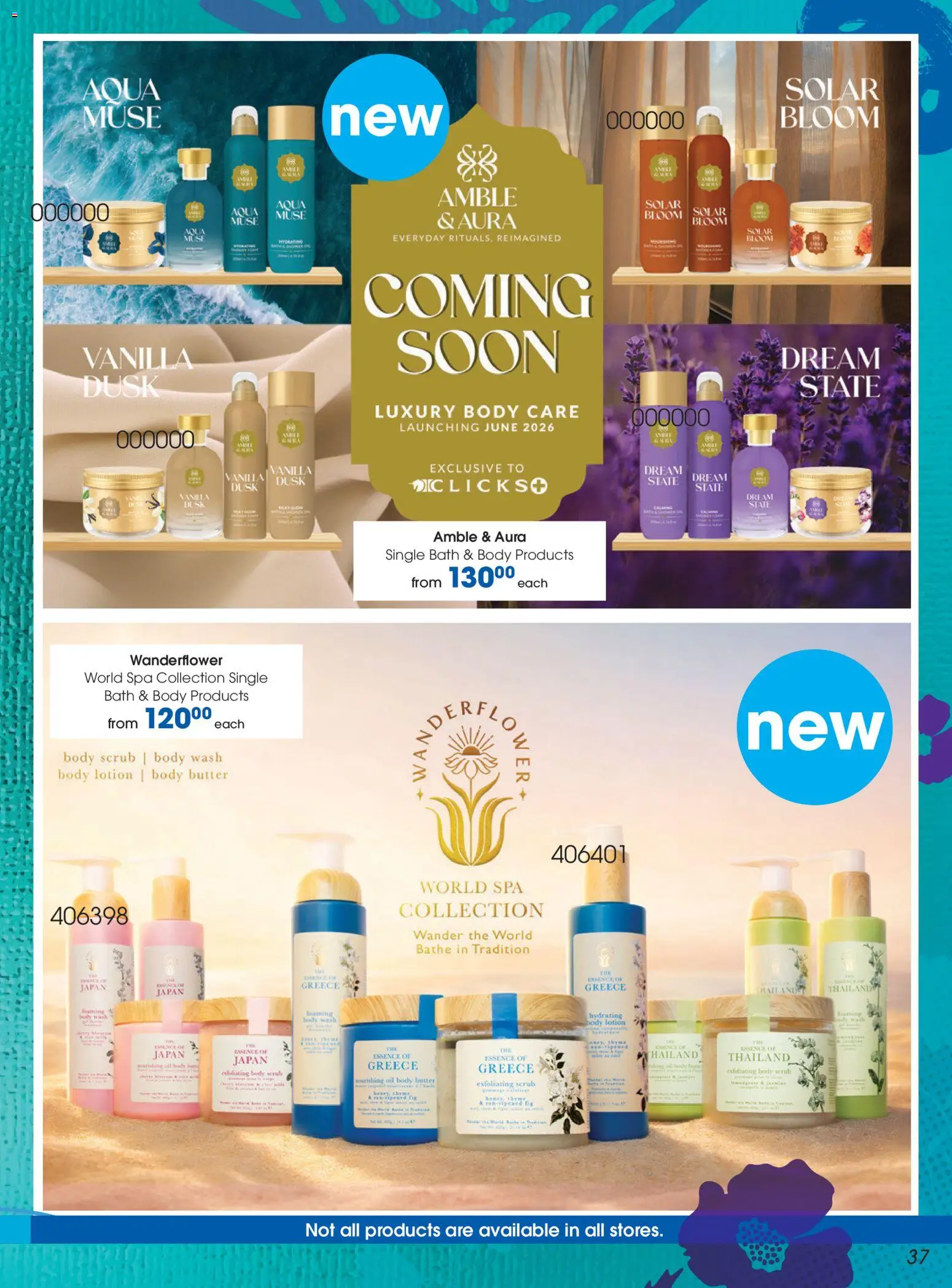 New Clicks catalogue – valid from 21.05.2026 | Page: 37 | Products: Body butter, Oil, Scrub, Lotion