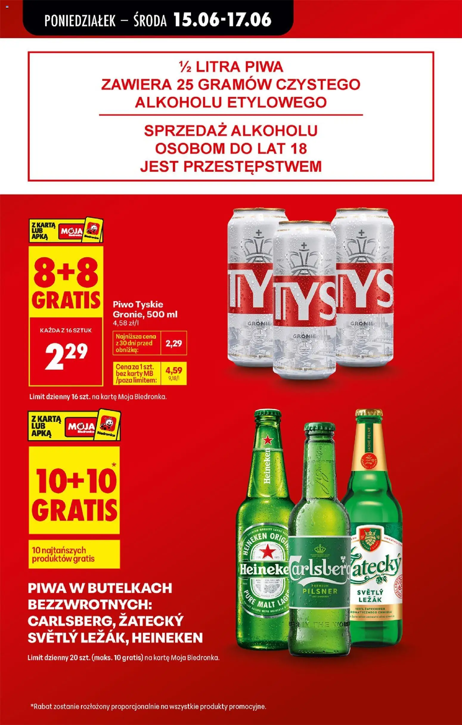 Biedronka gazetka od poniedziałku od 15.06.2026 | Strona: 19 | Produkty: Karta, Tyskie, Piwo, Heineken