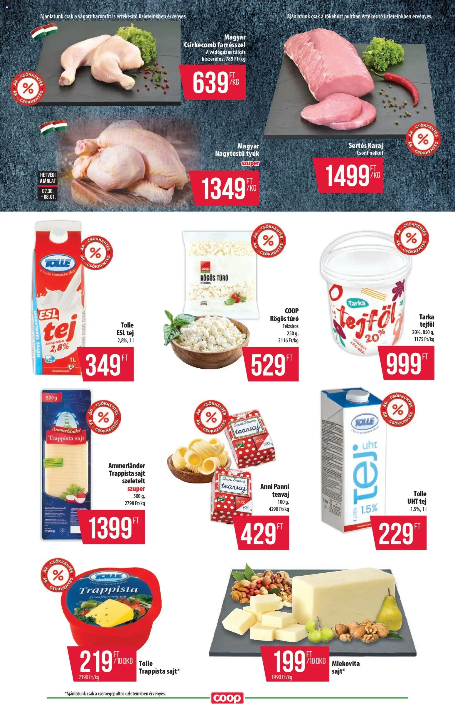 COOP akciós ujság - amely érvényes a következő dátumtól: 2026.07.30. | Oldal: 3 | Termékek: Karaj, Sajt, Tejföl, Trappista sajt