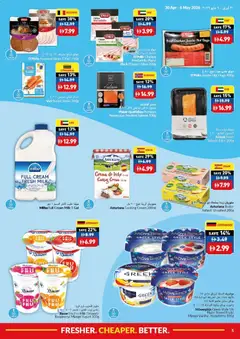 Preview of VIVA catalogue valid from 30.04.2026 | Page: 5 | Products: Čokoláda, Котлон