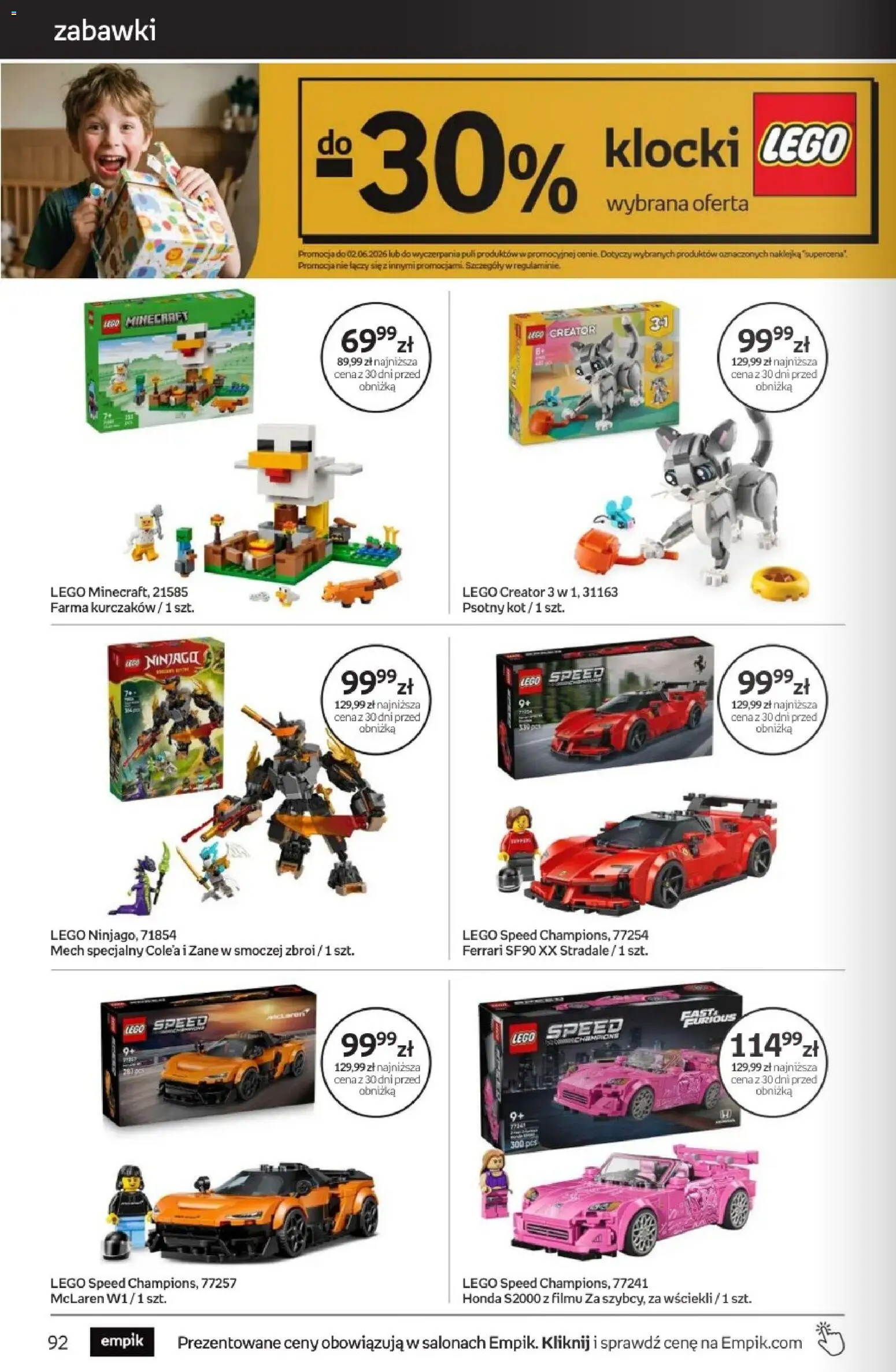 Empik promocje od 20.05.2026 | Strona: 92