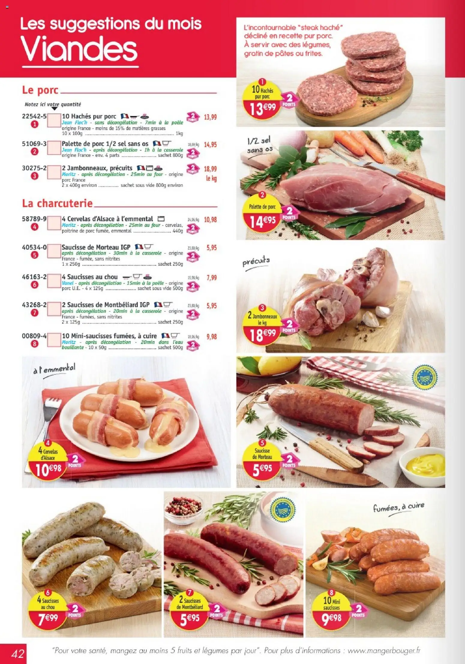 {H1} | Page: 42 | Produits: Emmental, Saucisse, Palette de porc, Pâtes