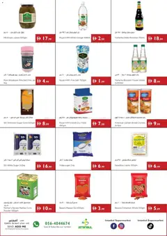 Preview of Istanbul Supermarket catalogue valid from 23 Jul, 2026 | Page: 10