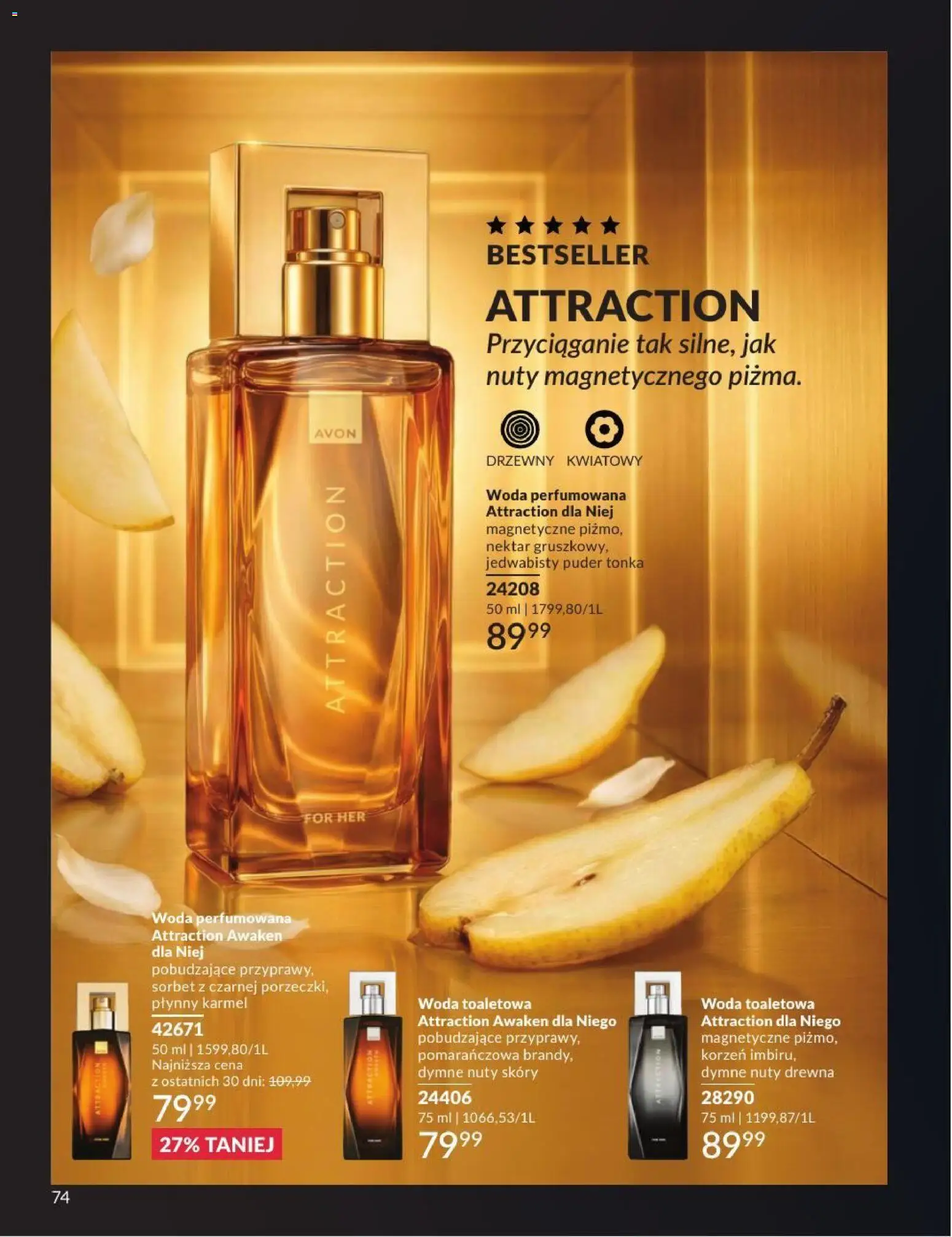 Avon Katalog 7 2026 od 01.07.2026 | Strona: 74