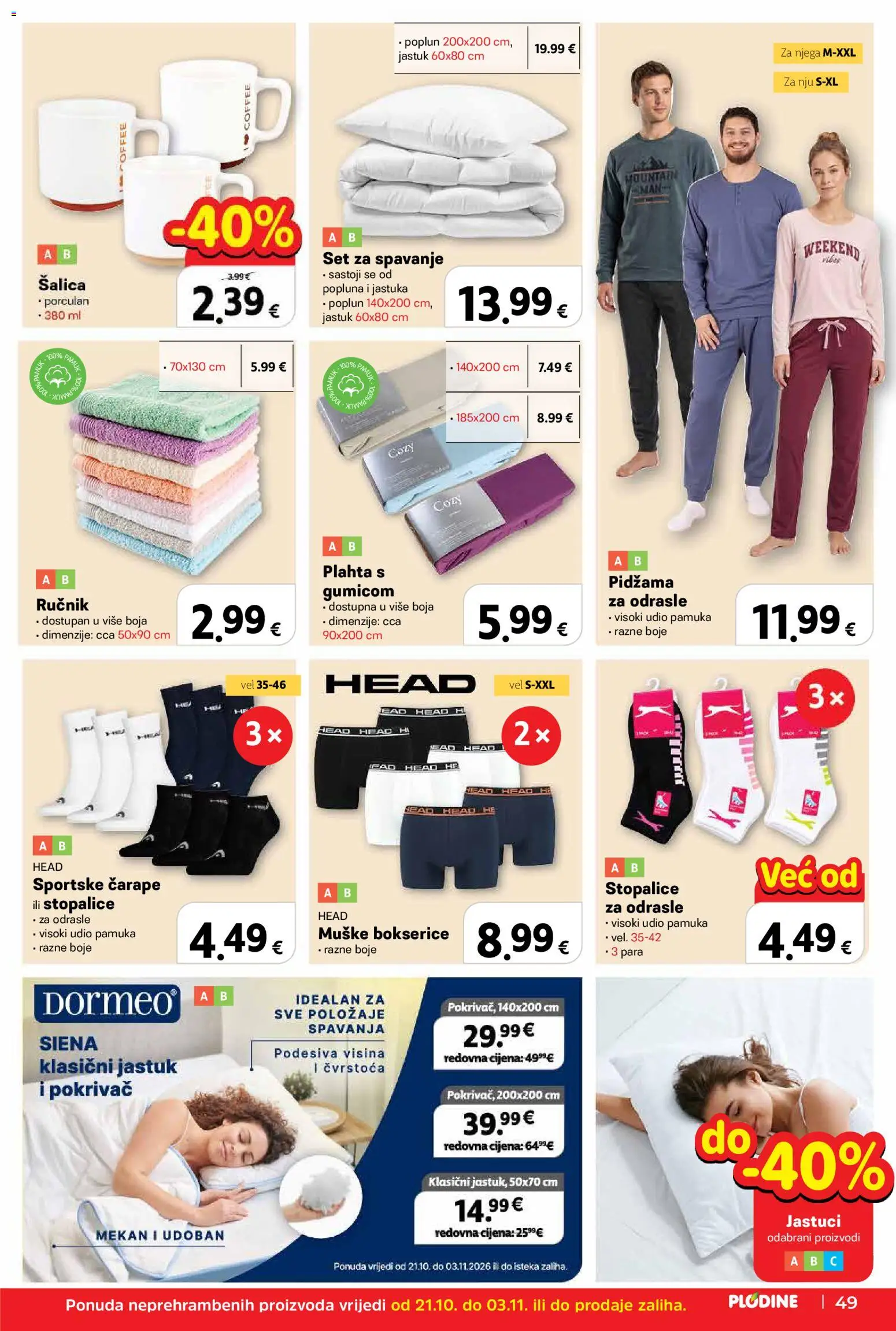 Plodine katalog | vrijedi od 21.10.2026 | Stranica: 49