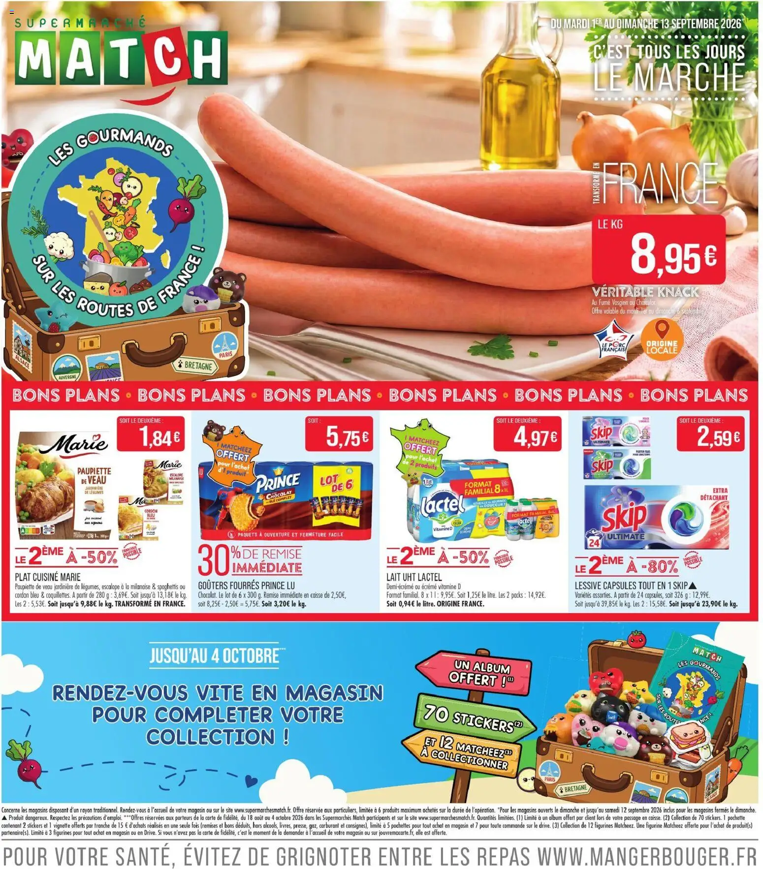 {H1} | Page: 1 | Produits: Lait, Blé, Porc, Cordon bleu