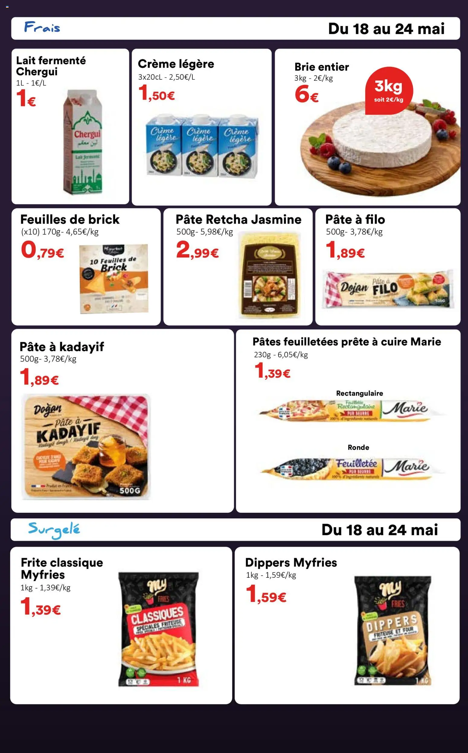 {H1} | Page: 4 | Produits: Friteuse, Pâtes, Brie, Crème