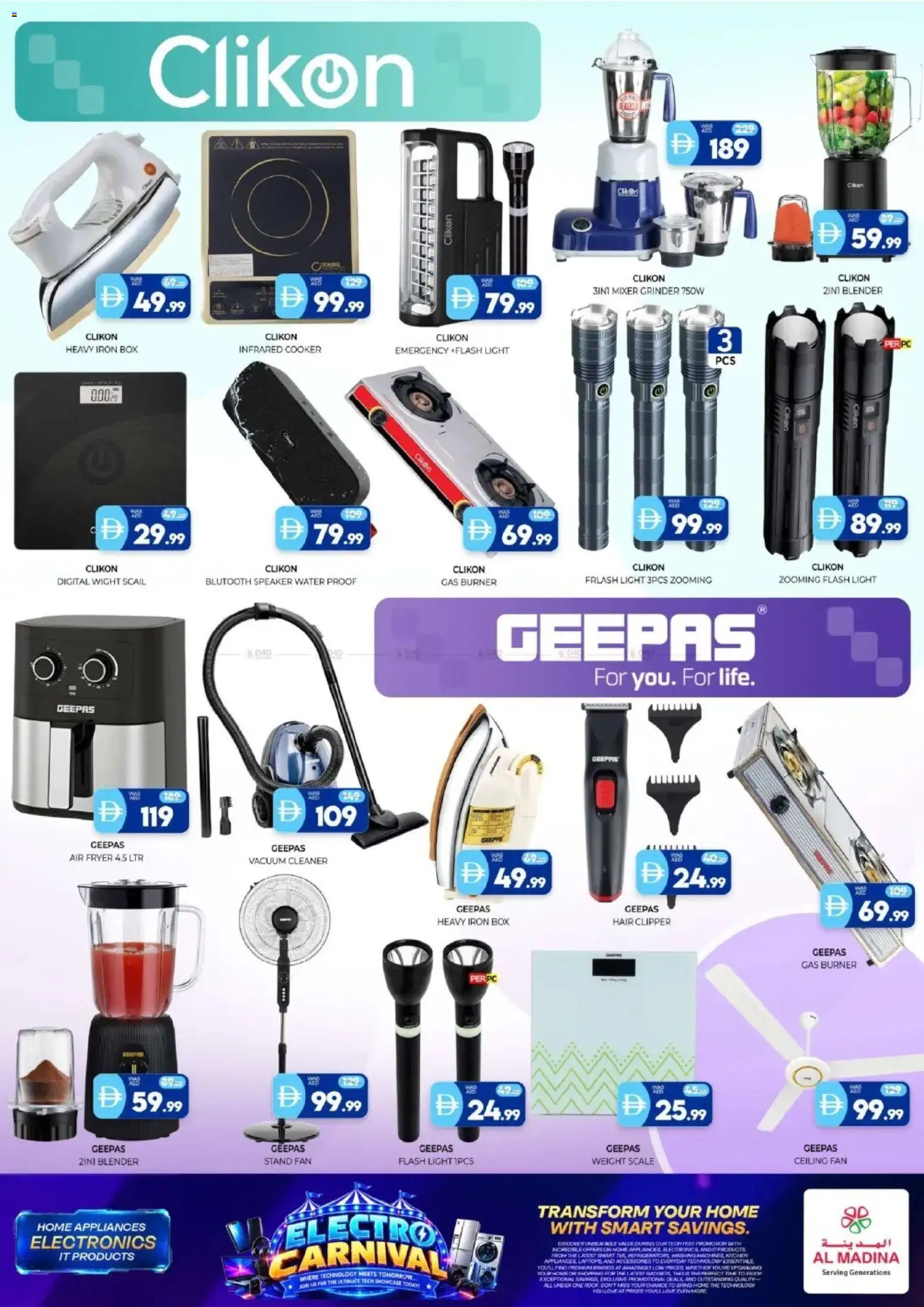 {H1} | Page: 4 | Products: Iron, Air fryer, Water, Grinder