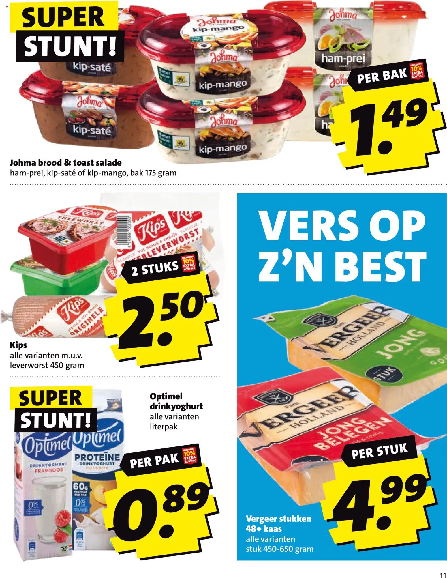 {H1} | Pagina: 11 | Producten: Kaas, Brood, Toast, Salade