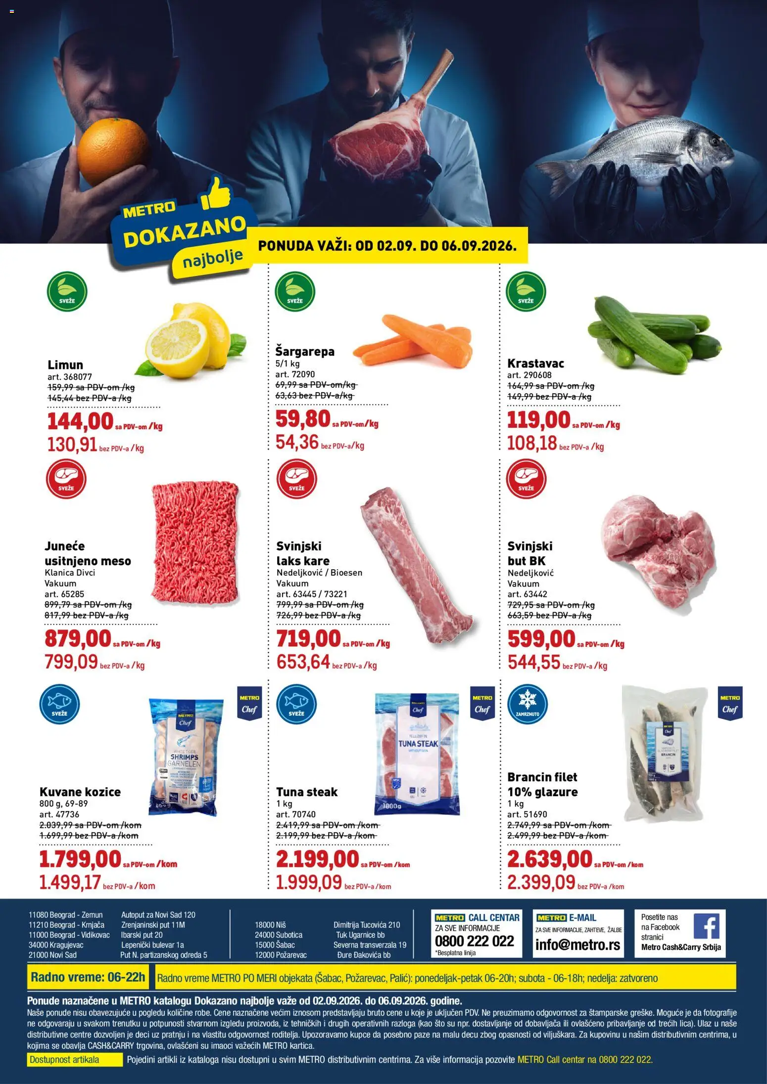 Metro katalog - važi od 02.09.2026 | Strana: 1