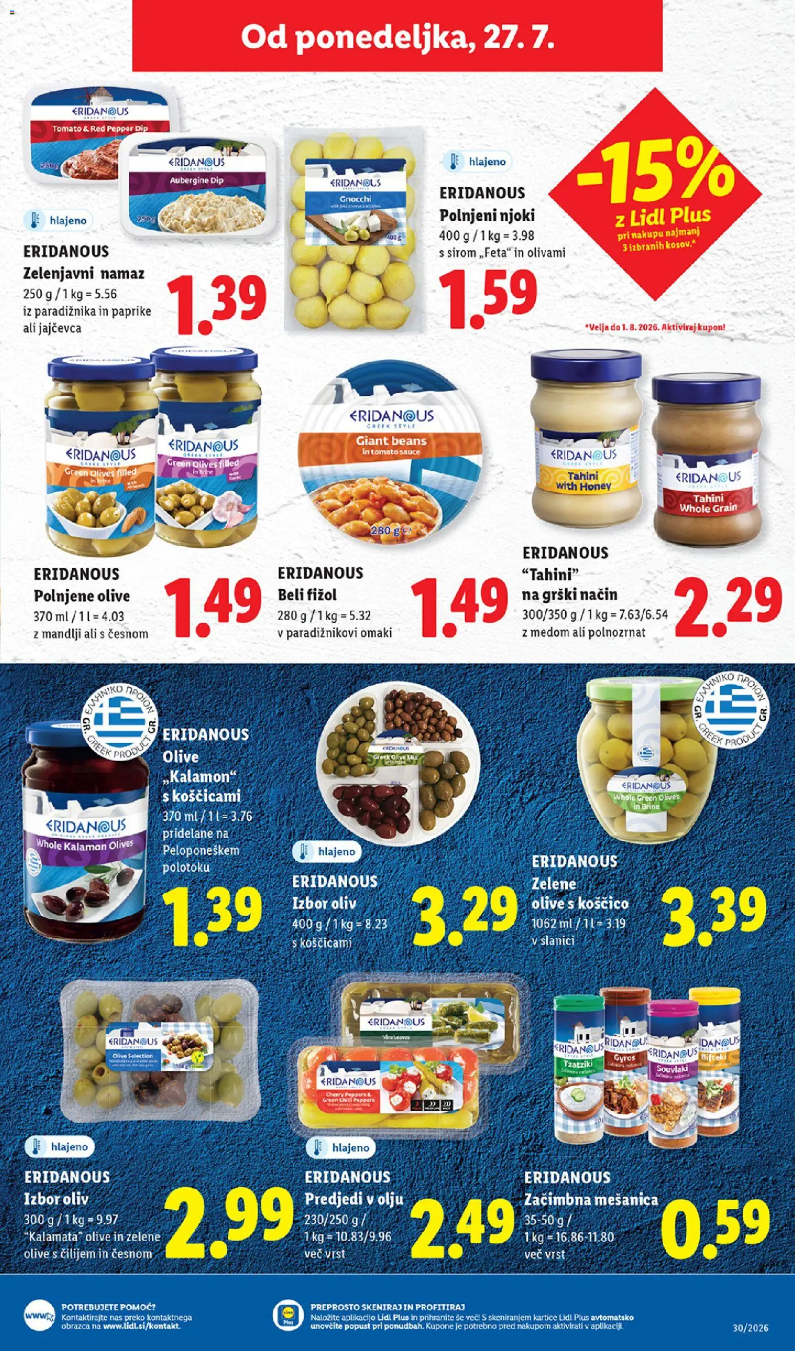 Novi Lidl katalog ponudbe – veljaven od 23.07.2026 | Stran: 53 | Izdelki: Mandlji, Namaz, Olive, Njoki