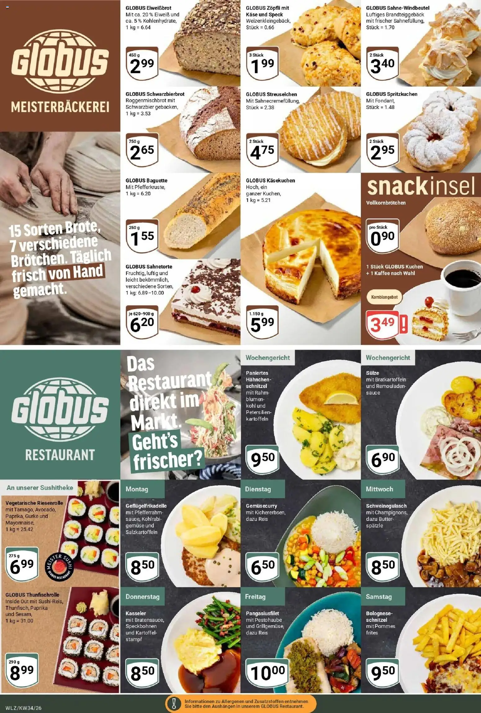 Globus Prospekt Weischlitz (ab 17.08.2026) » Angebote online | Seite: 10 | Produkte: Schweinegulasch, Kaffee, Paprika, Reis