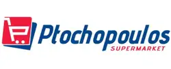 Ptochopoulos Supermarket στην κατηγορία Σούπερ Μάρκετ
