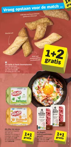 Albert Heijn Folder week / de la semaine 26 - Voorbeeld van een folder van Albert Heijn, geldig van 22/06/2026 | Pagina: 3