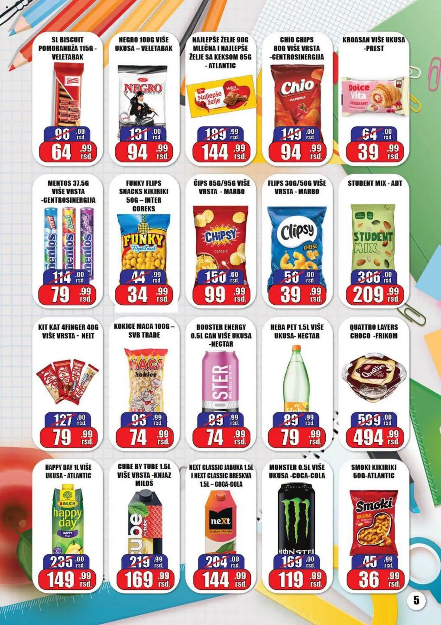 Gala MARKET katalog - važi od 05.09.2026 | Strana: 5 | Proizvode: Smoki, Kokice, Kikiriki, Breskva