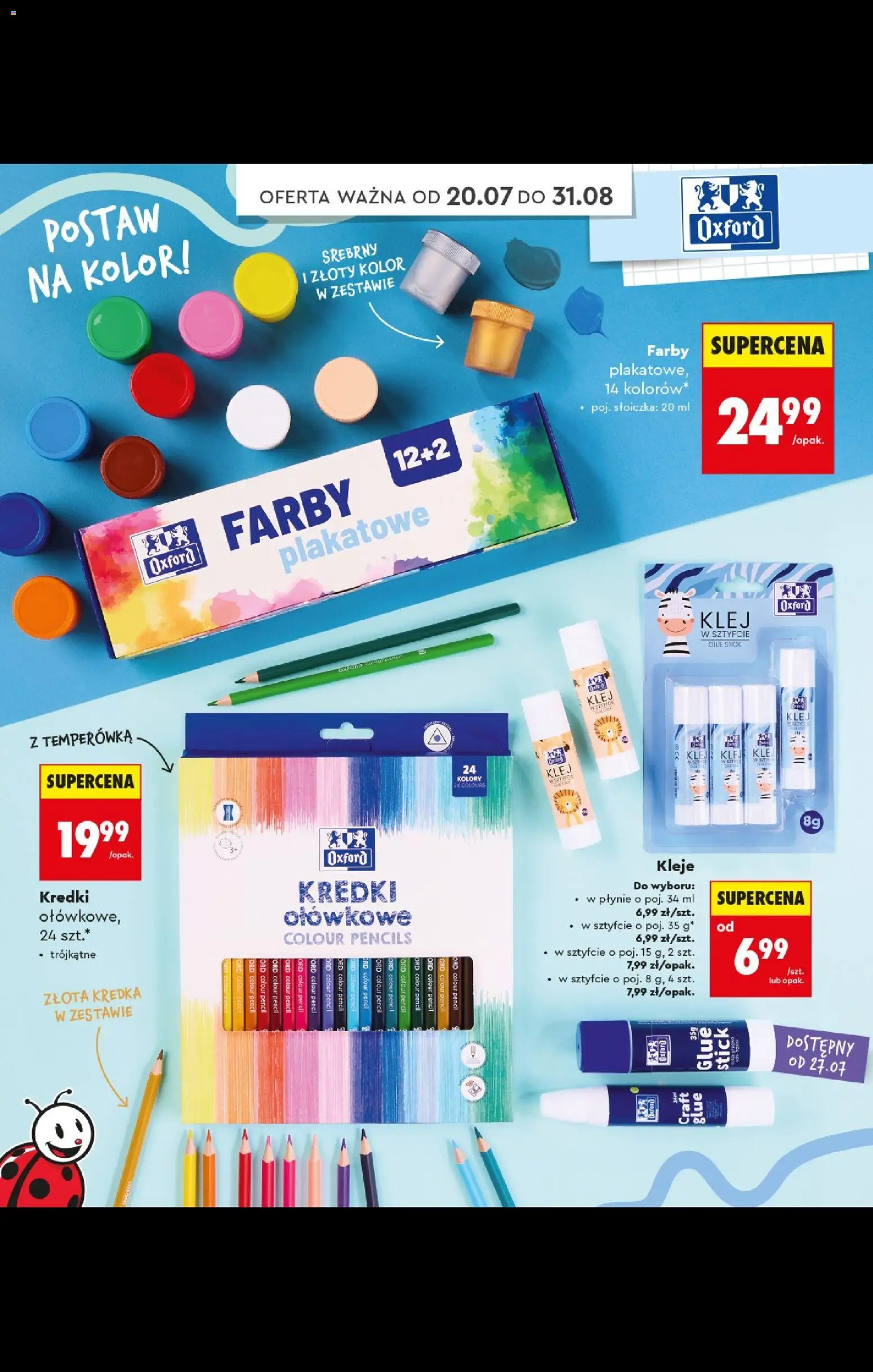 Biedronka gazetka - Do mojej szkoły idę od 20.07.2026 | Strona: 58 | Produkty: Temperówka