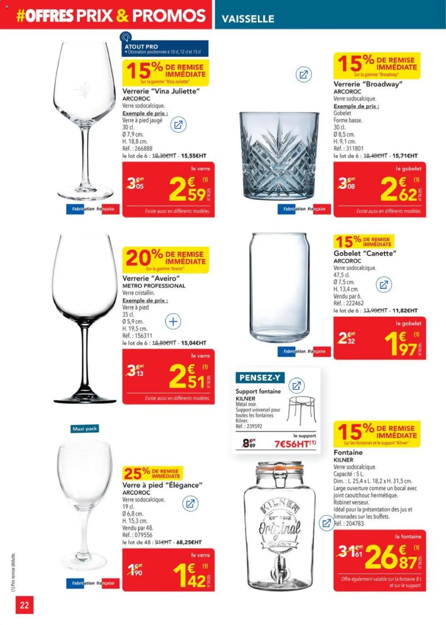 {H1} | Page: 22 | Produits: Robinet, Jus