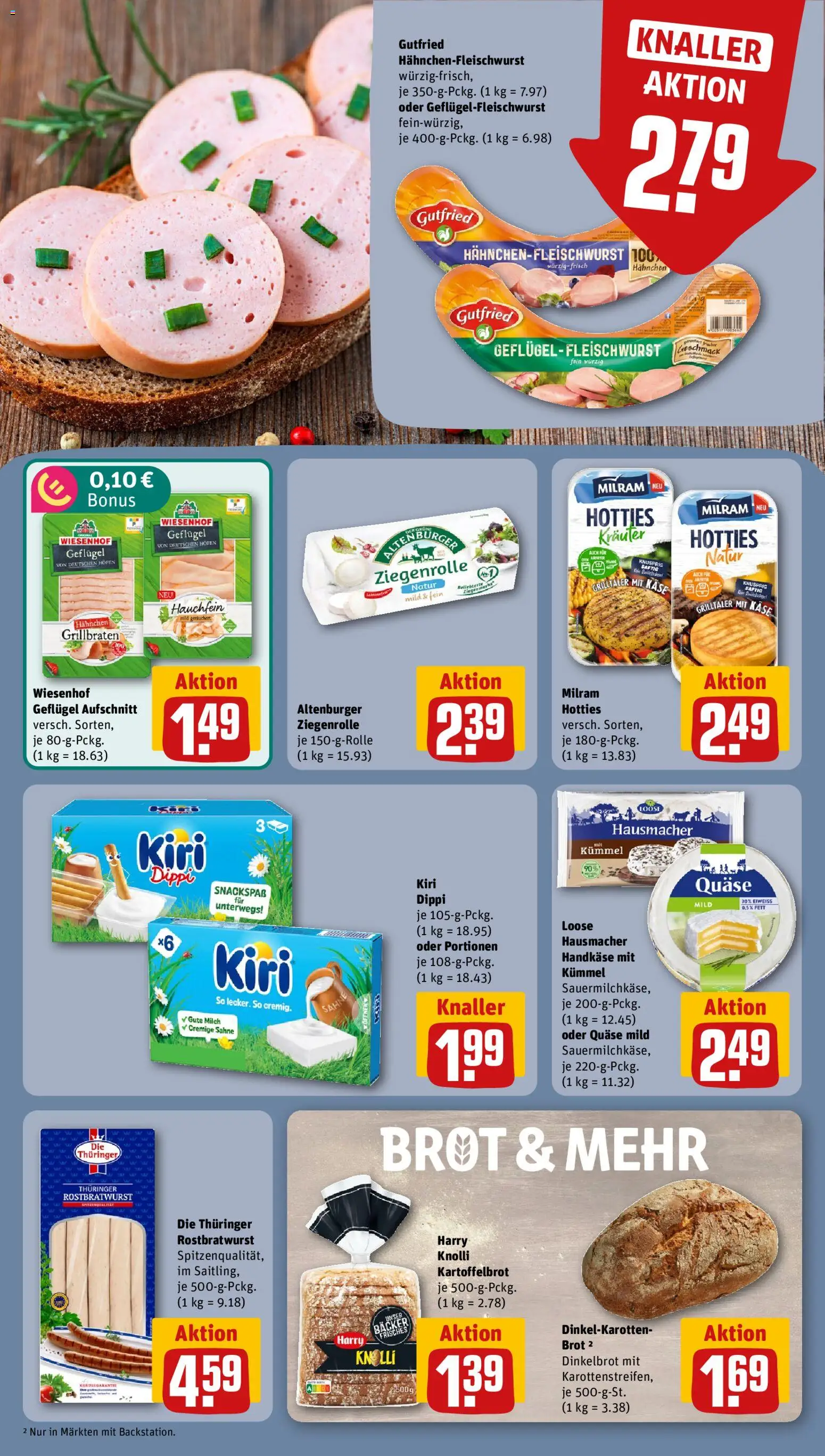 Rewe Prospekt – gültig ab 03.08.2026 | Seite: 12