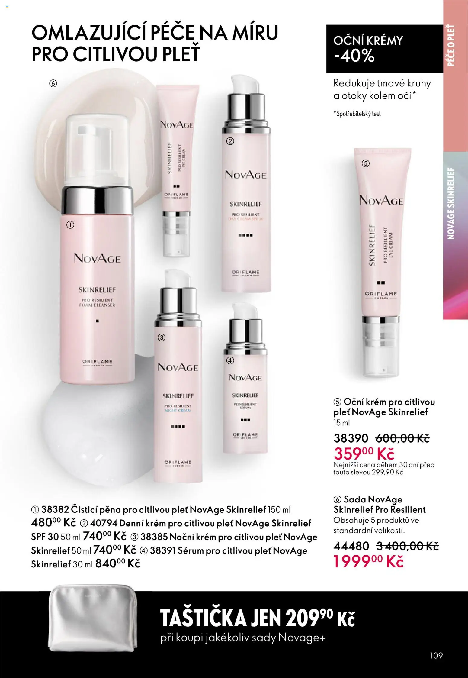 Oriflame katalog č. 07/2026 od 06.05.2026 | Strana: 109 | Produkty: Test, Sérum, Krém