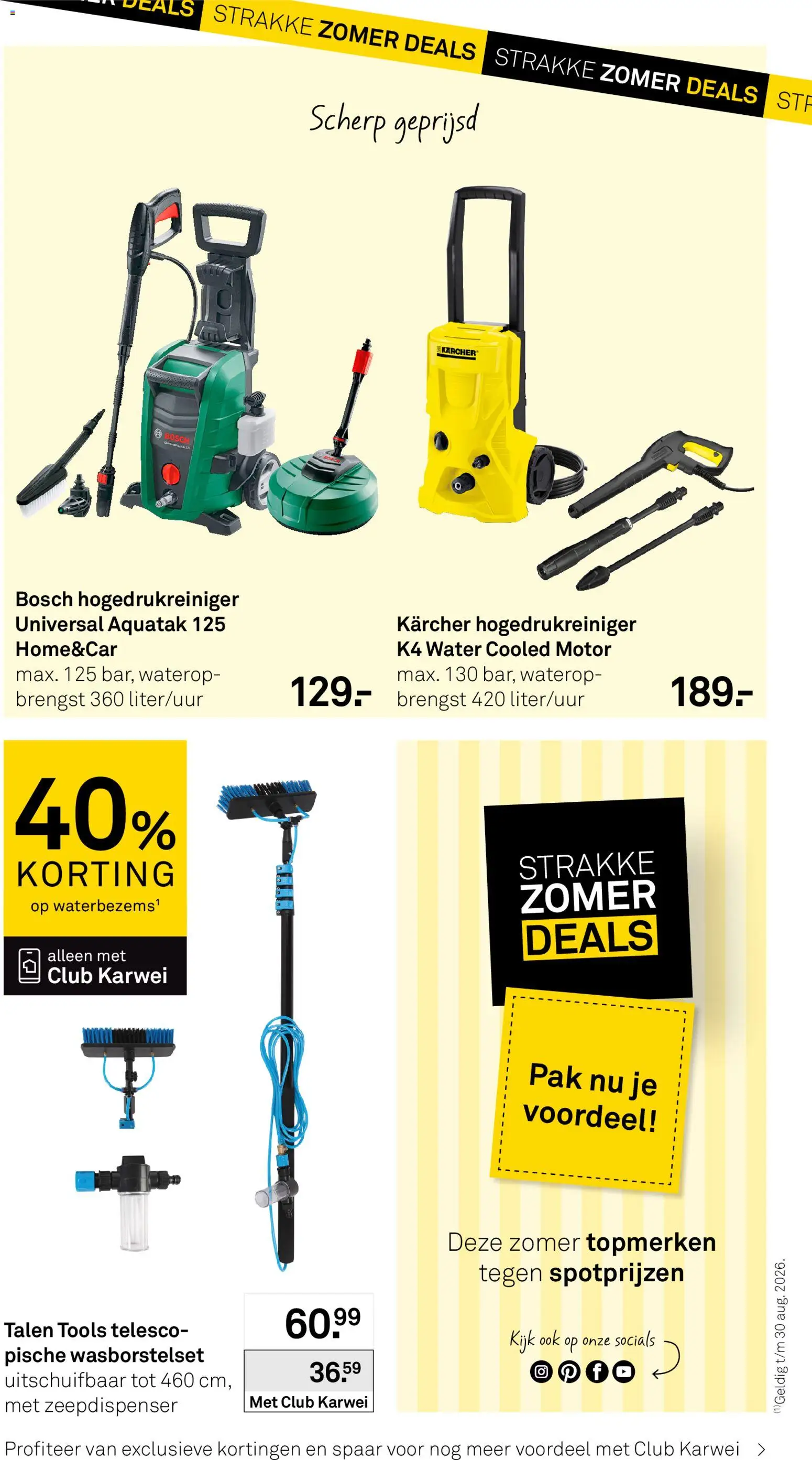 {H1} | Pagina: 11 | Producten: Hogedrukreiniger, Water