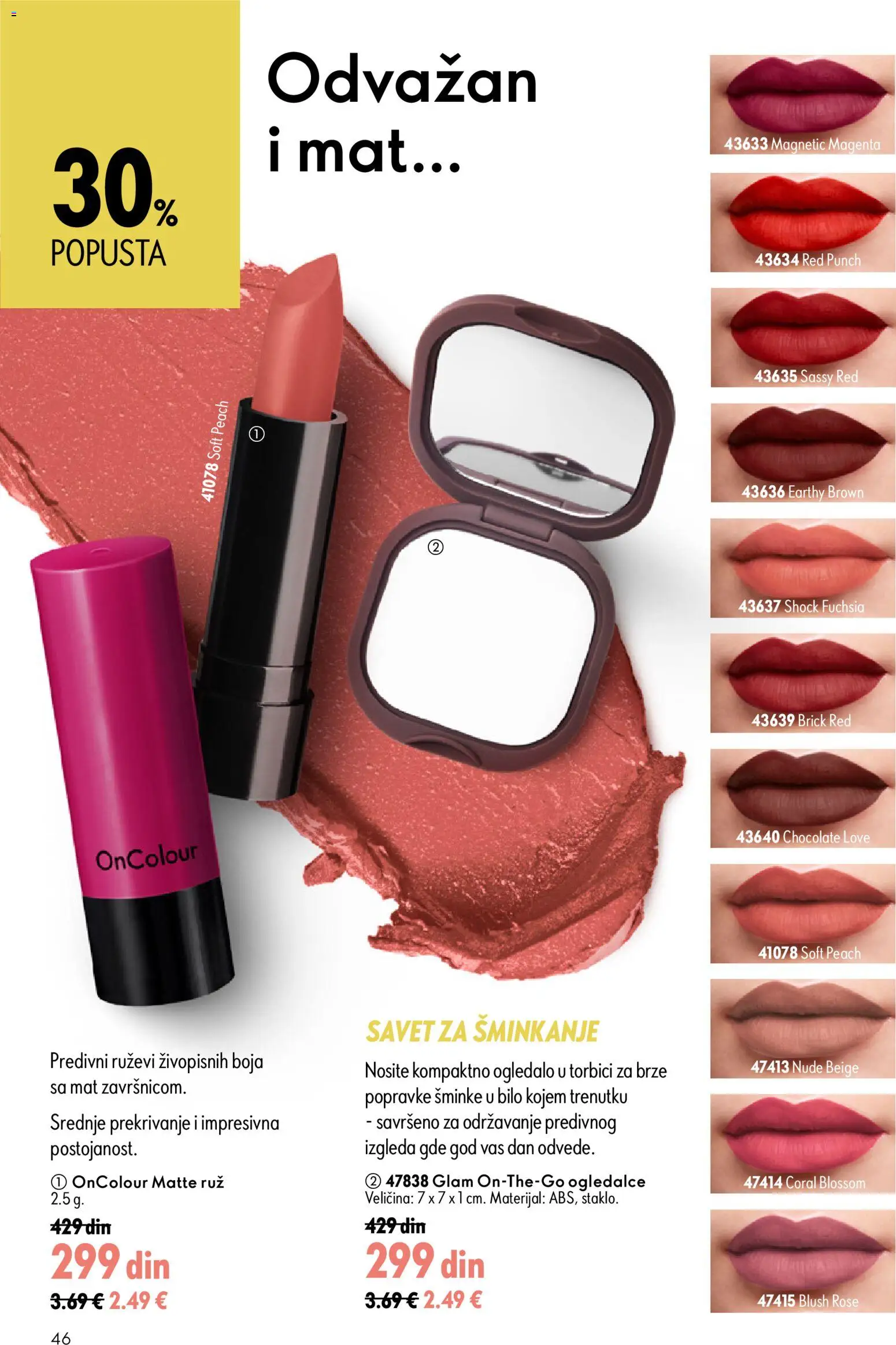 Oriflame katalog - važi od 05.08.2026 | Strana: 46