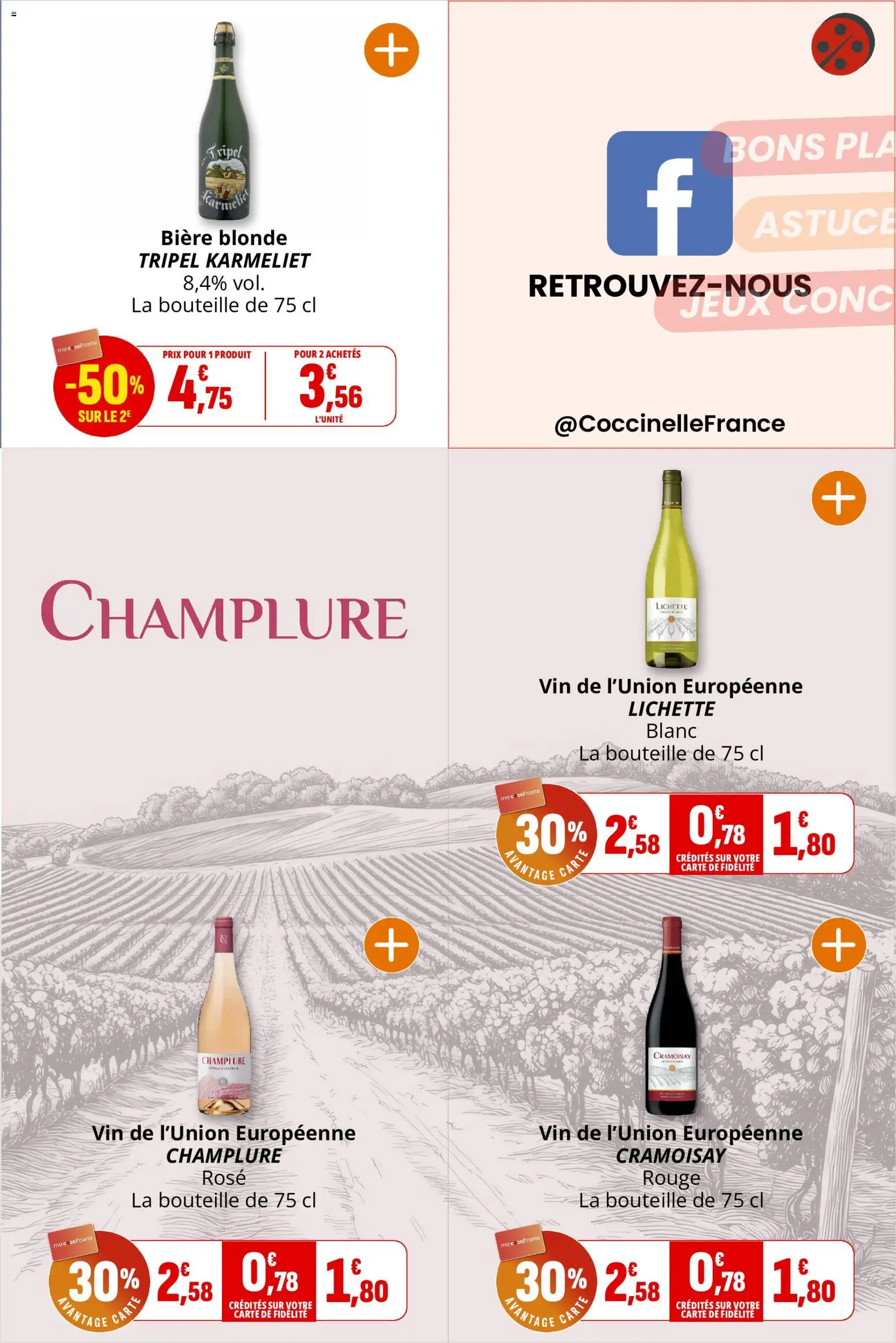 {H1} | Page: 38 | Produits: Bière blonde, Bouteille, Vin, Bière