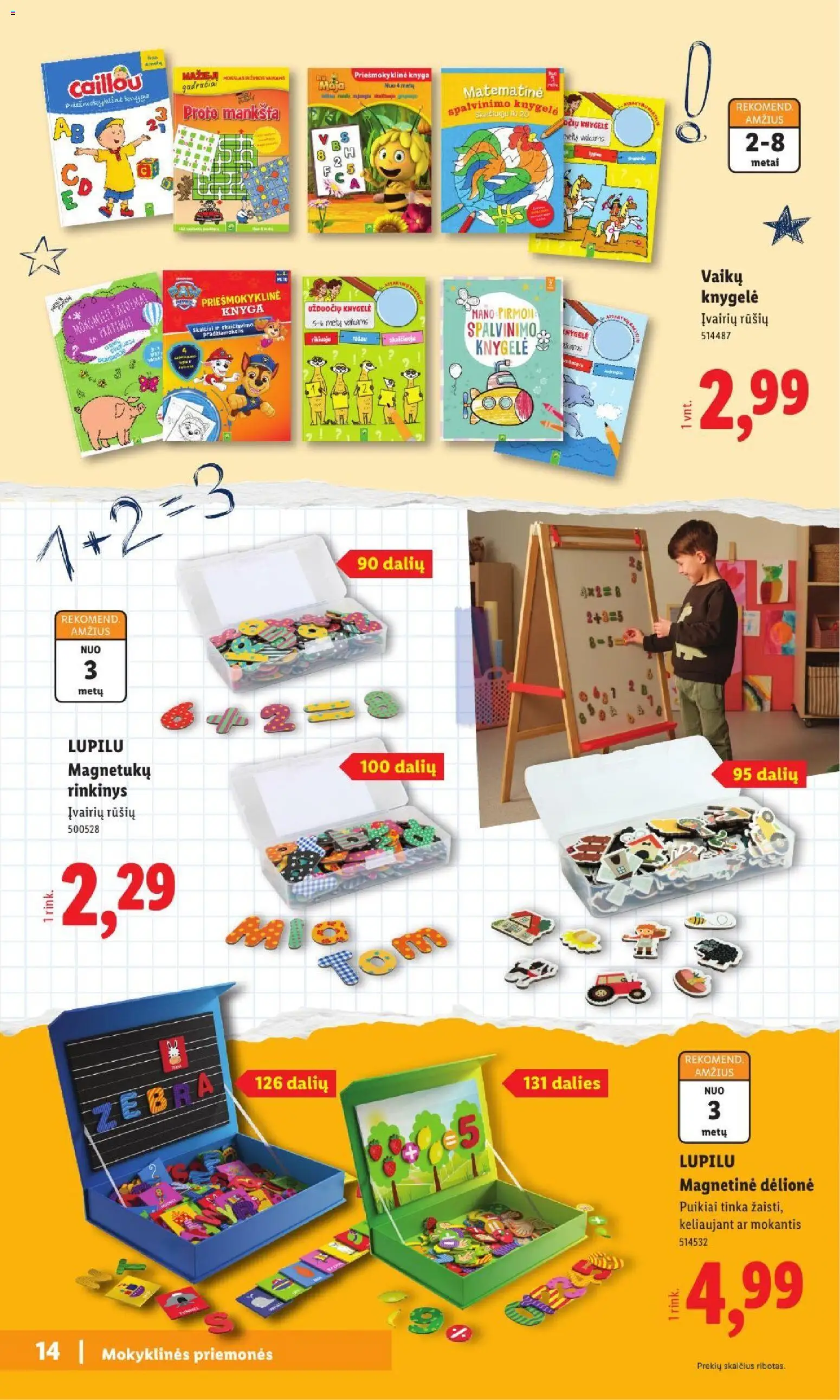 LIDL akcijos nuo 2026.07.20 | Puslapis: 14