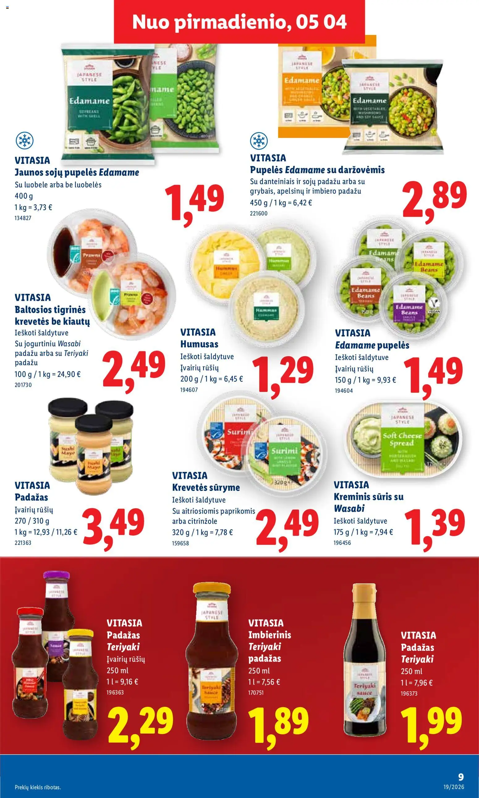 LIDL akcijos nuo 04.05.2026 | Puslapis: 13 | Prekių: Pupelės, Sūris, Padažas