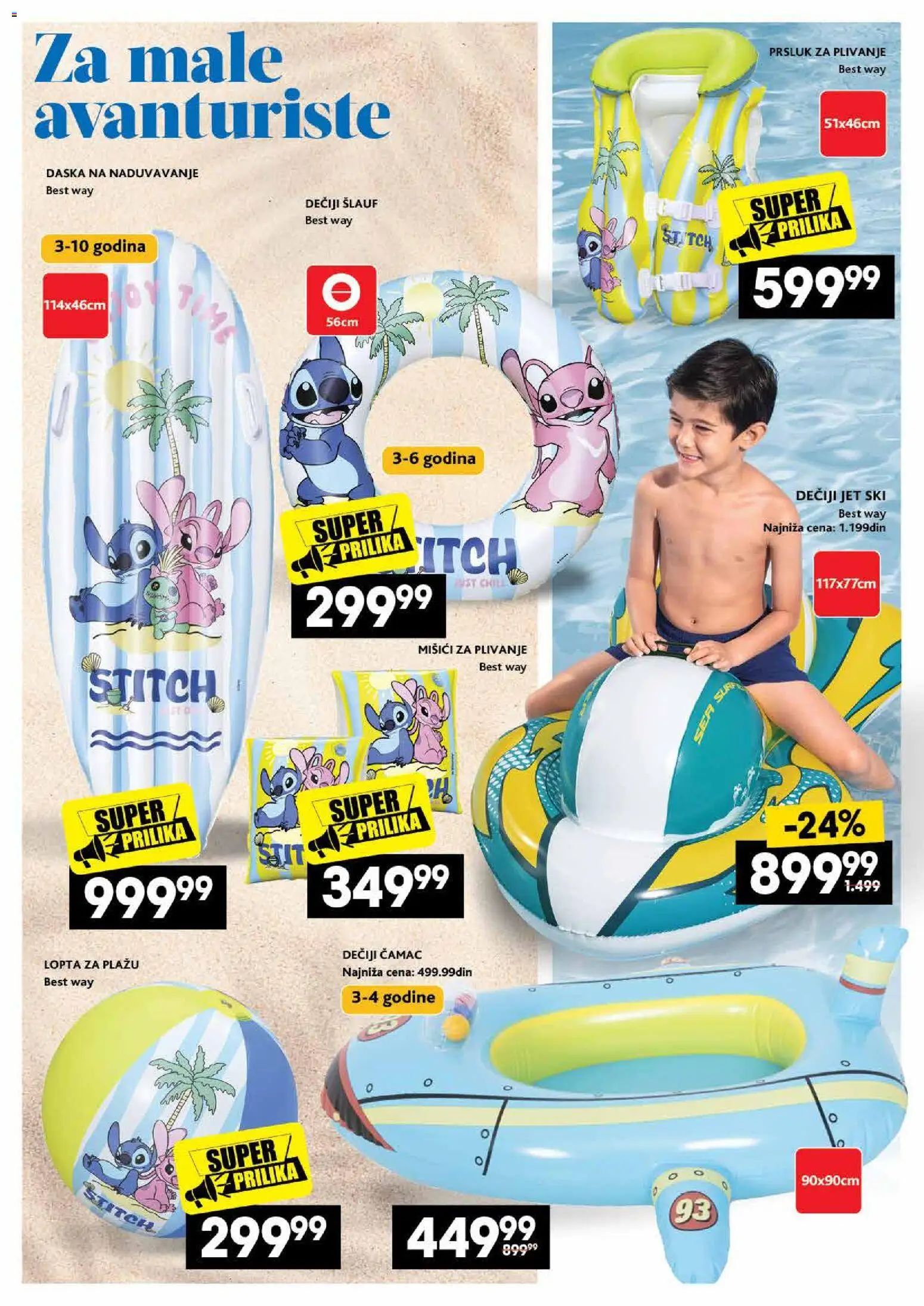 Idea katalog - važi od 02.07.2026 | Strana: 16 | Proizvode: Lopta, Prsluk