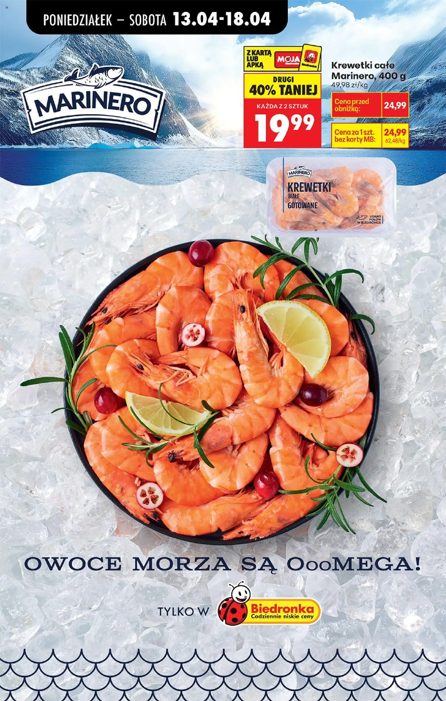 Biedronka gazetka od poniedziałku od 13.04.2026 | Strona: 44 | Produkty: Kapusta, Bułka, Chleb