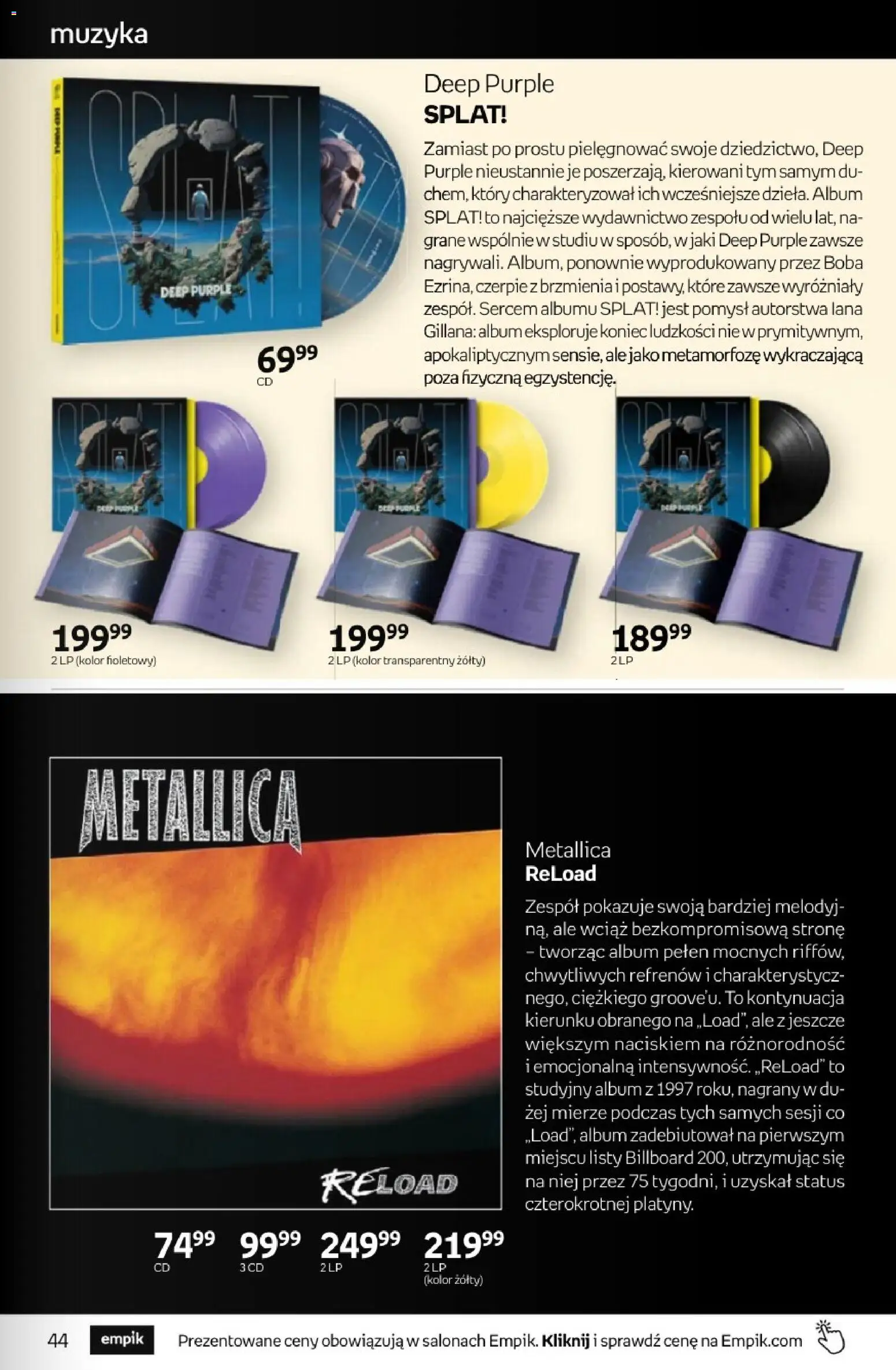 Empik promocje - Tom kultury Muzyka od 15.07.2026 | Strona: 7