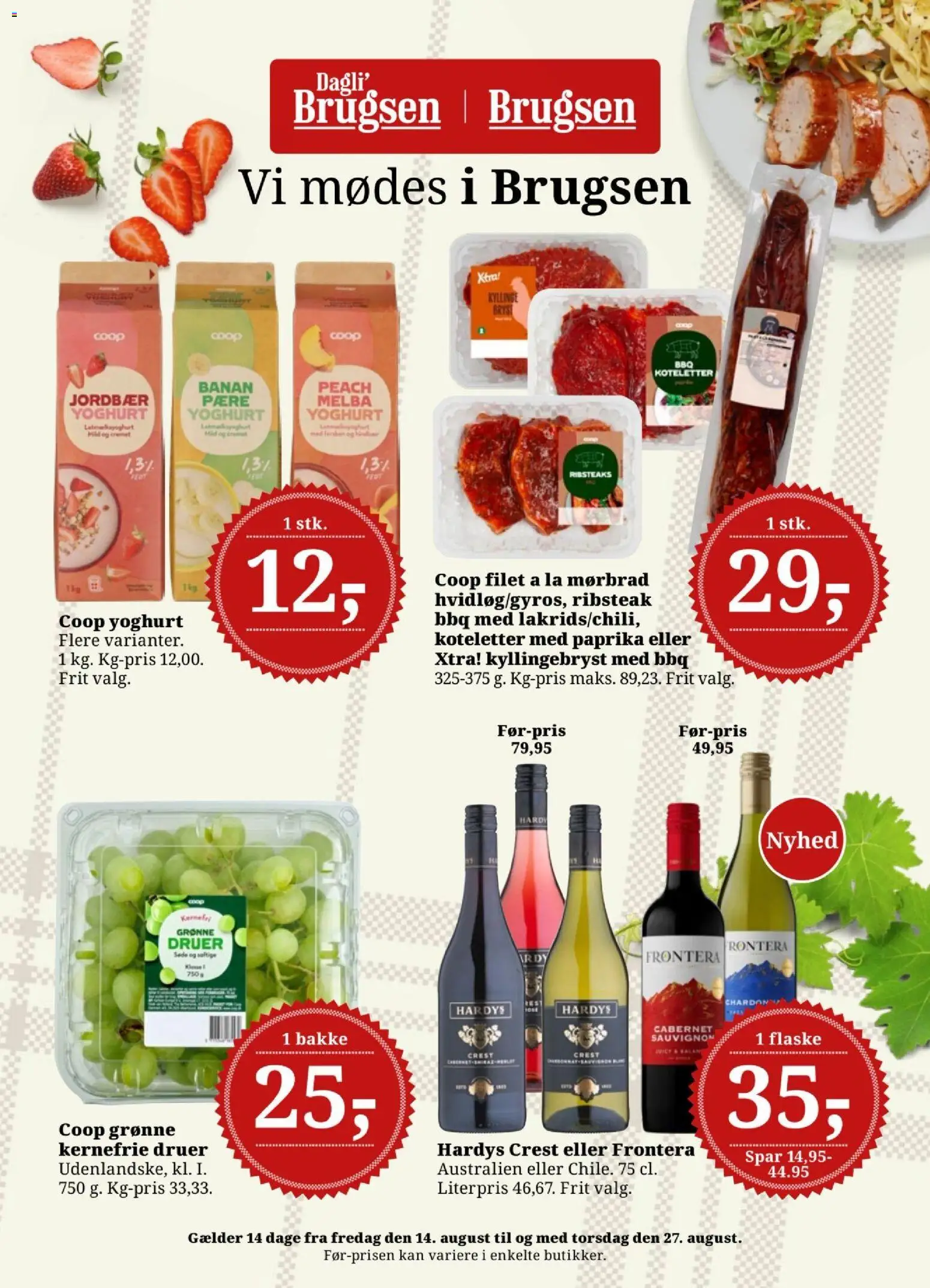 Dagli'Brugsen tilbudsavis – gyldig fra 14/08/2026 | Side: 1 | Produkter: Yoghurt, Koteletter, Jordbær, Paprika
