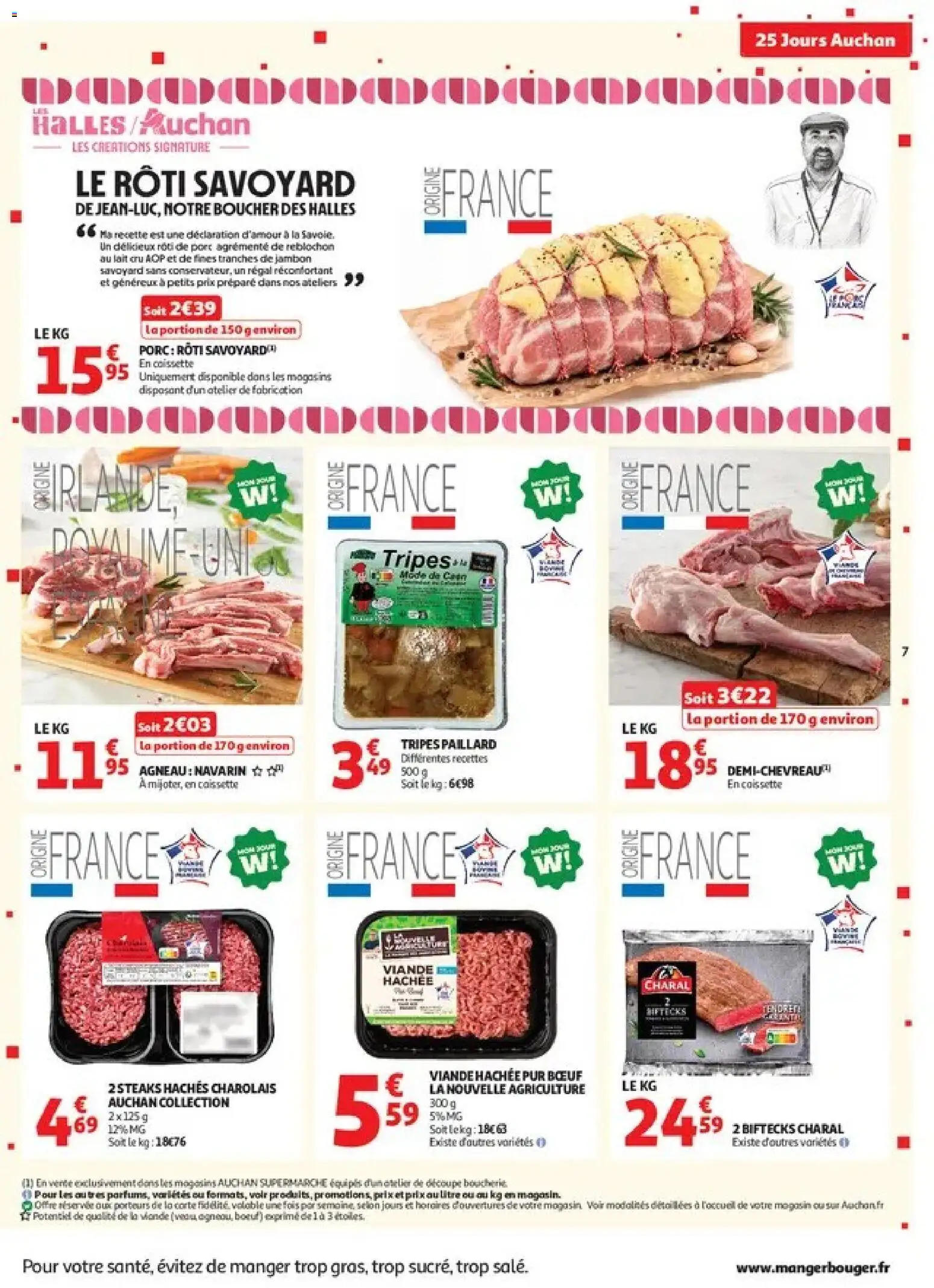 {H1} | Page: 7 | Produits: Reblochon, Viande hachée, Jambon, Viande