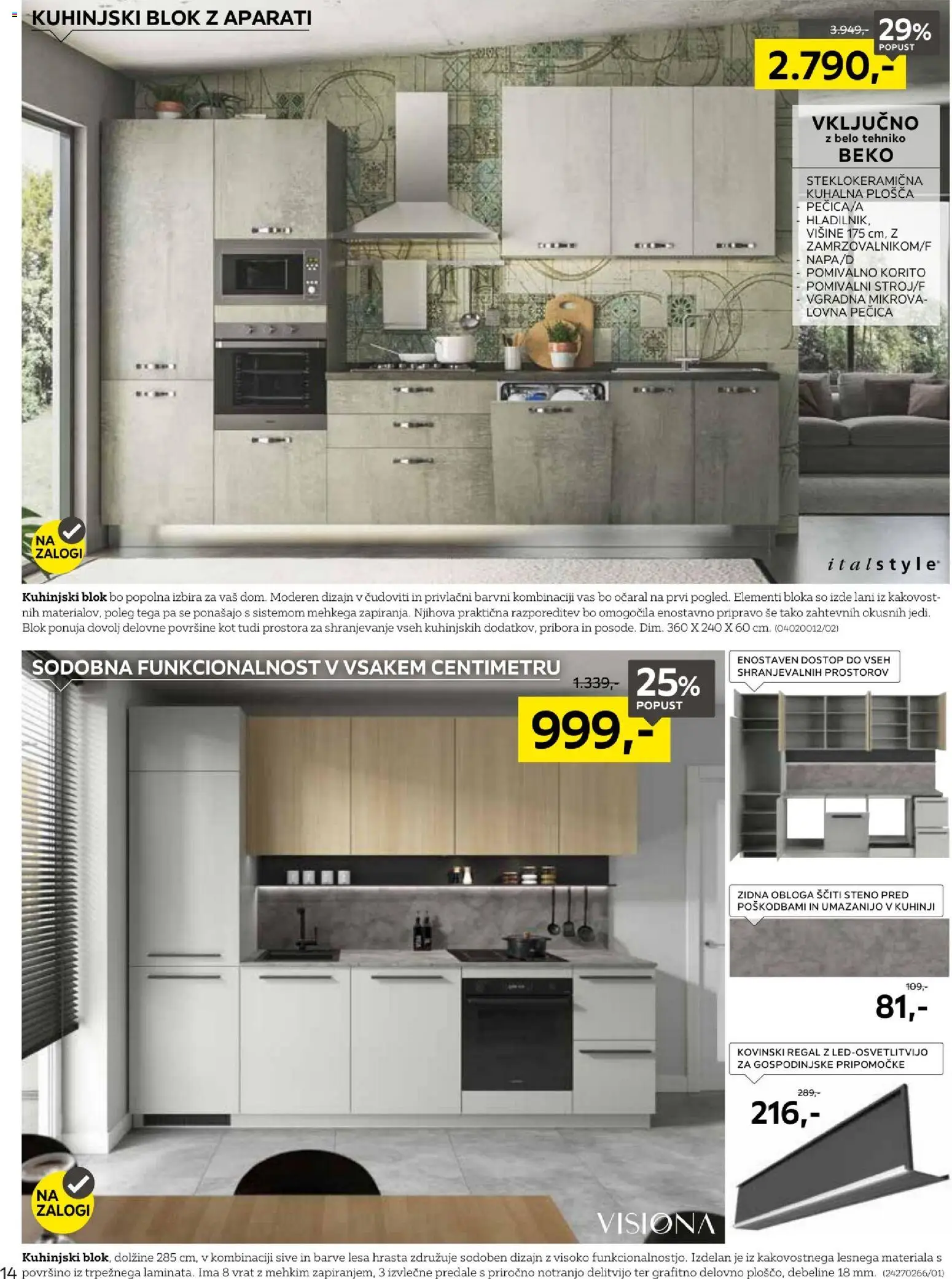 Novi XXXL Lesnina katalog ponudbe – veljaven od 31.08.2026 | Stran: 14
