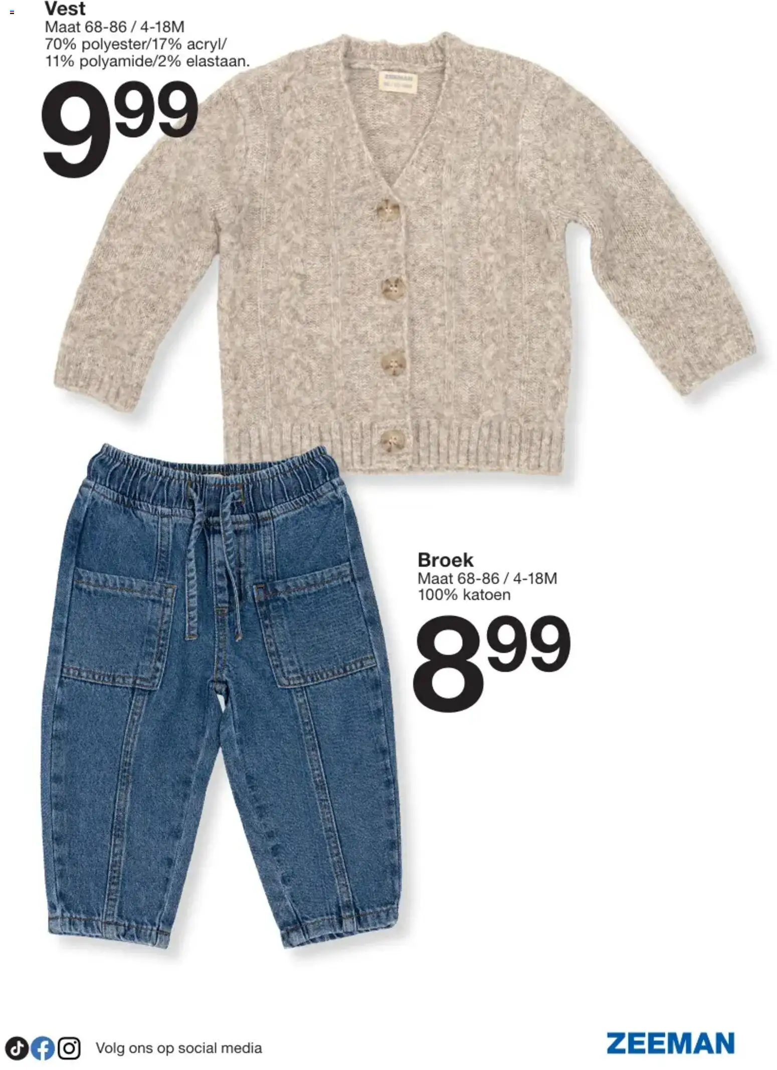 {H1} | Pagina: 7 | Producten: Vest, Broek