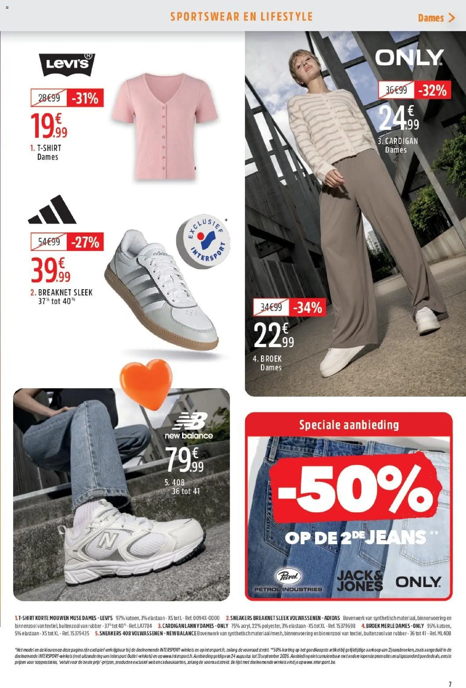 {H1} | Pagina: 7 | Producten: Sneakers, Broek