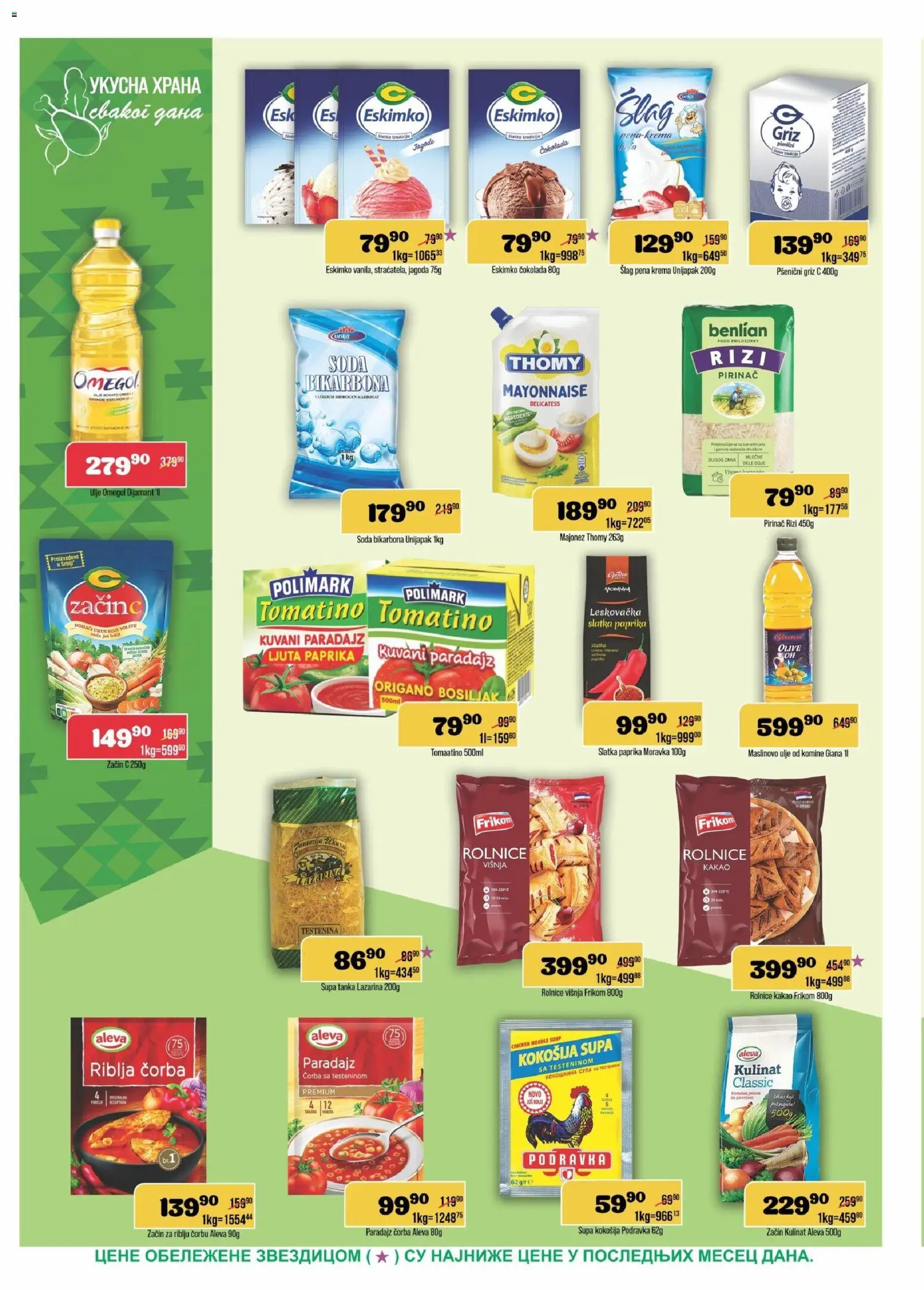 Europrom katalog - važi od 12.08.2026 | Strana: 6 | Proizvode: Paprika, Višnja, Podravka, Griz
