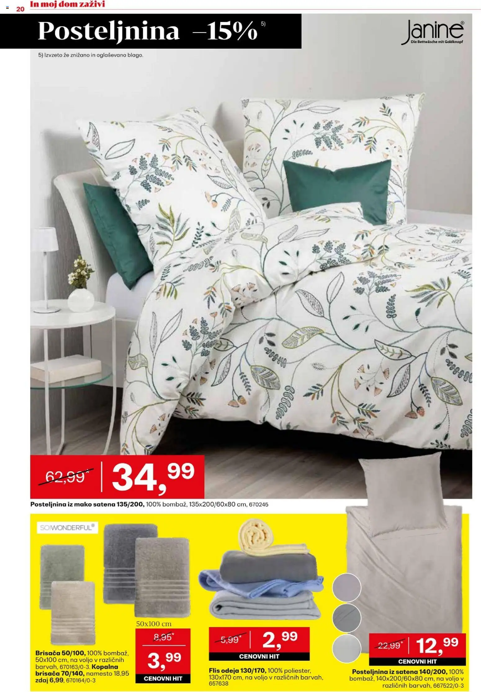 Novi Rutar katalog ponudbe – veljaven od 18.08.2026 | Stran: 20 | Izdelki: Brisača, Odeja, Posteljnina