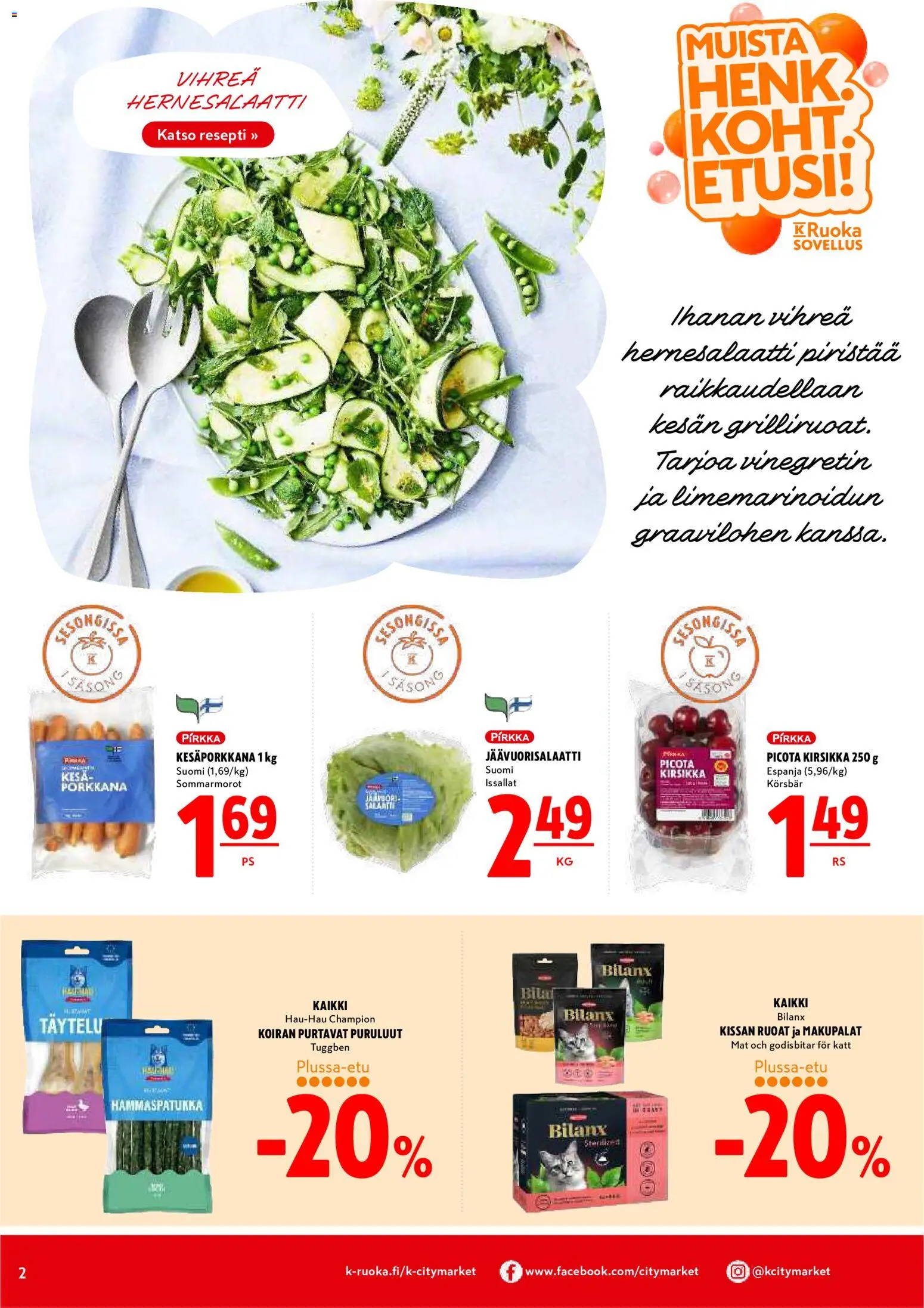 K-Citymarket tarjoukset – voimassa 06/07/2026 alkaen | Sivu: 2 | Tuotteet: Jäävuorisalaatti, Porkkana