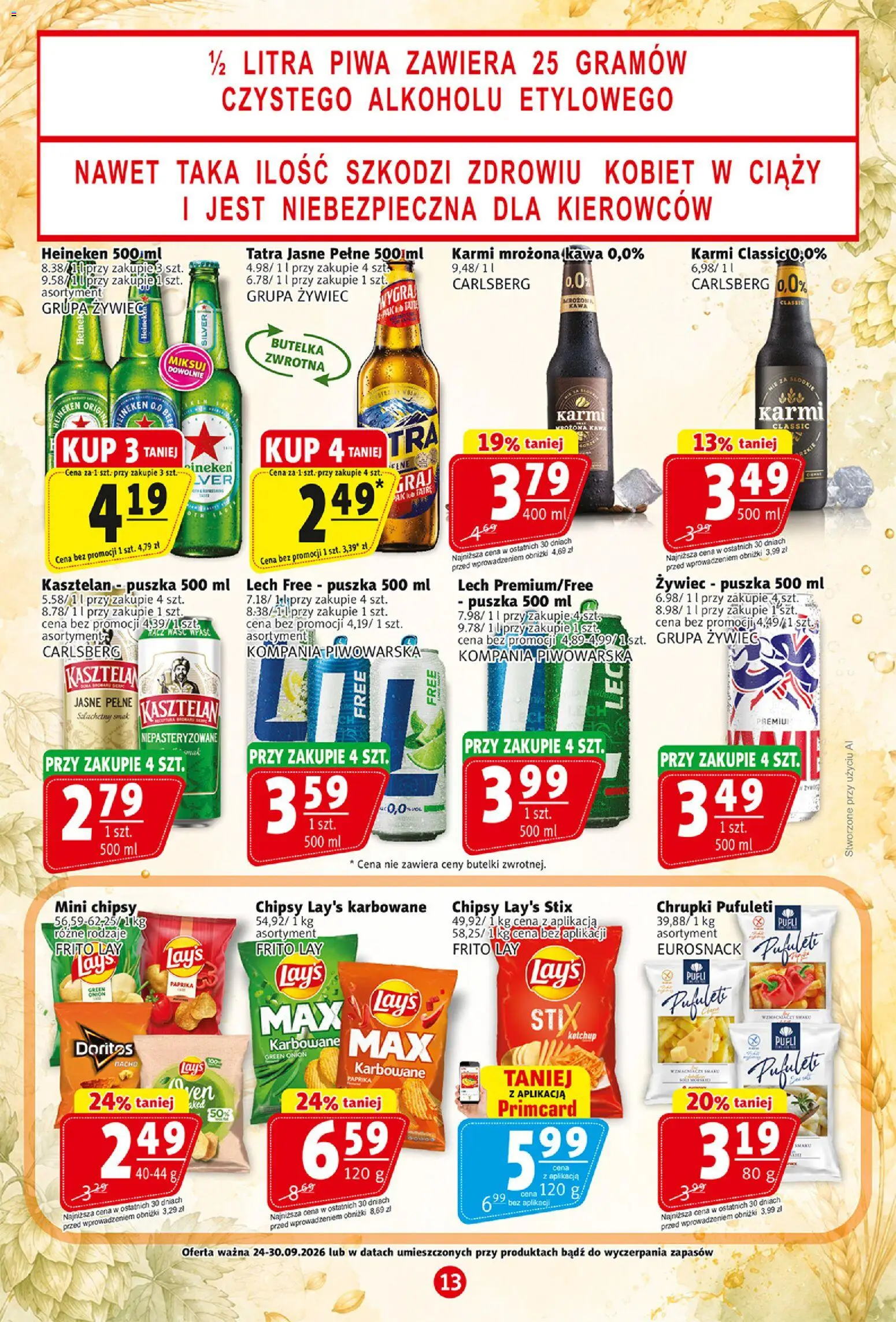 Prim Market gazetka od 24.09.2026 | Strona: 13 | Produkty: Lech, Carlsberg, Lays, Heineken