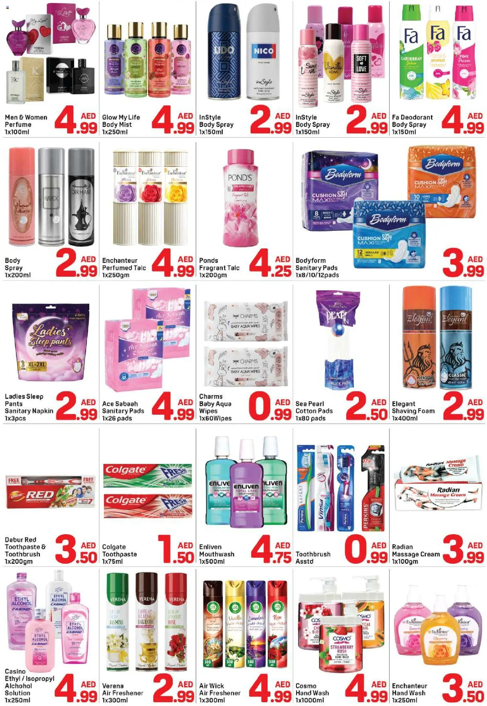 {H1} | Page: 7 | Products: Laminoija, Κουτί παπουτσιών, Котлон, MP4