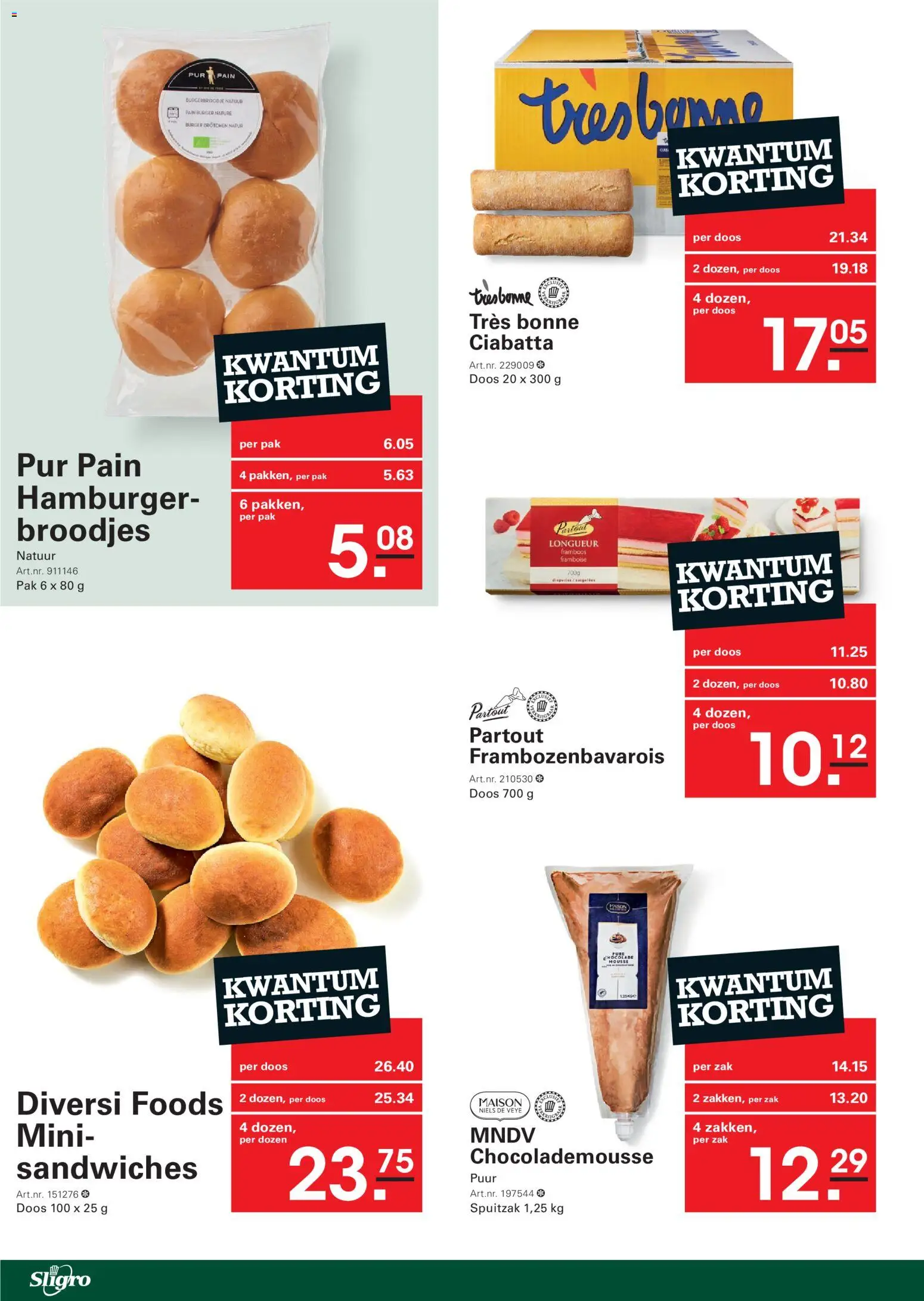 {H1} | Pagina: 4 | Producten: Hamburger, Zak, Broodjes, Chocolade