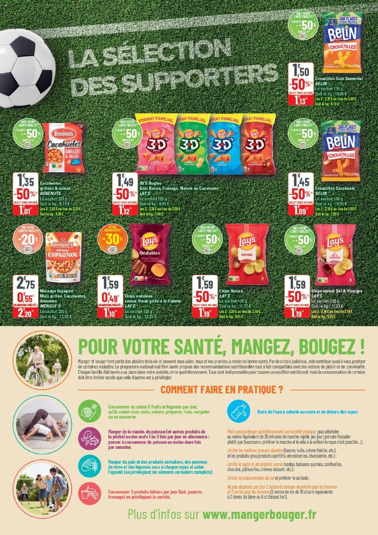{H1} | Page: 2 | Produits: Vélo, Sucre, Pommes, Amandes