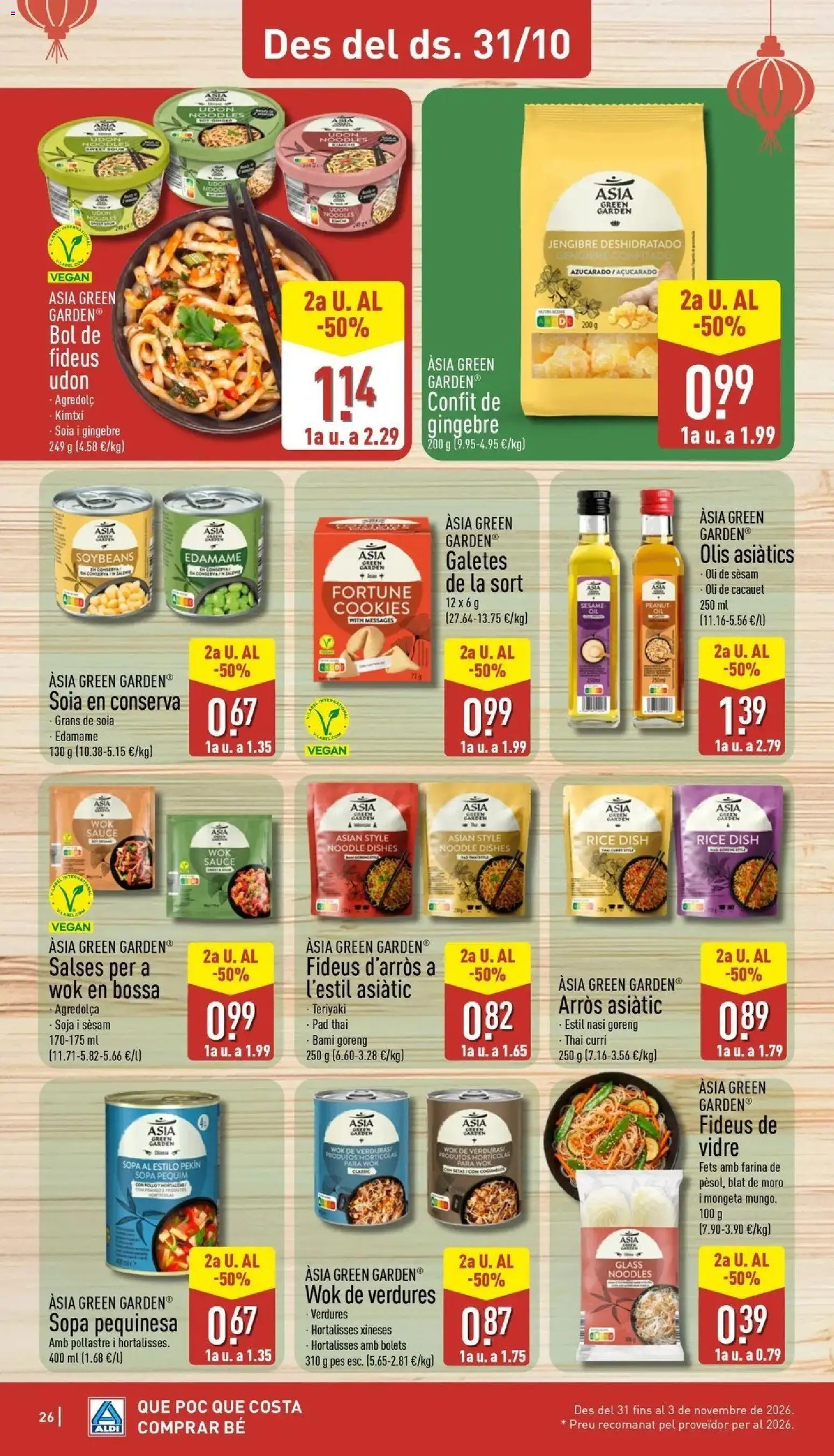 Aldi - Qué poco cuesta comprar bien │ válido desde el 26/10/2026 | Página: 26 | Productos: Jengibre, Verduras