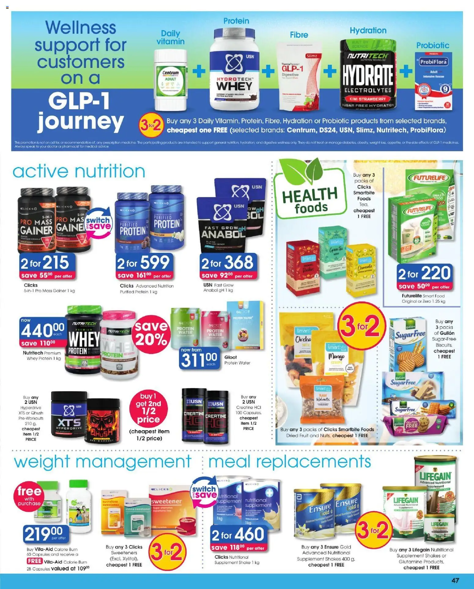 New Clicks catalogue – valid from 11/08/2026 | Page: 47 | Products: Sweetener, Protein, Kiwi, Mango